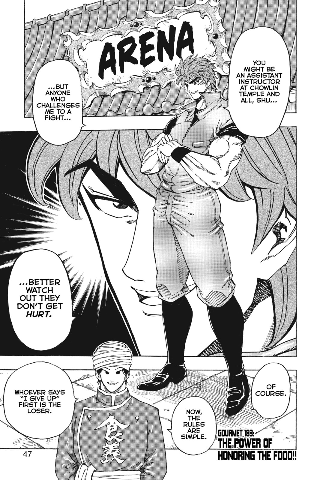 Read Toriko chapter 183 image 0 on Lezhin