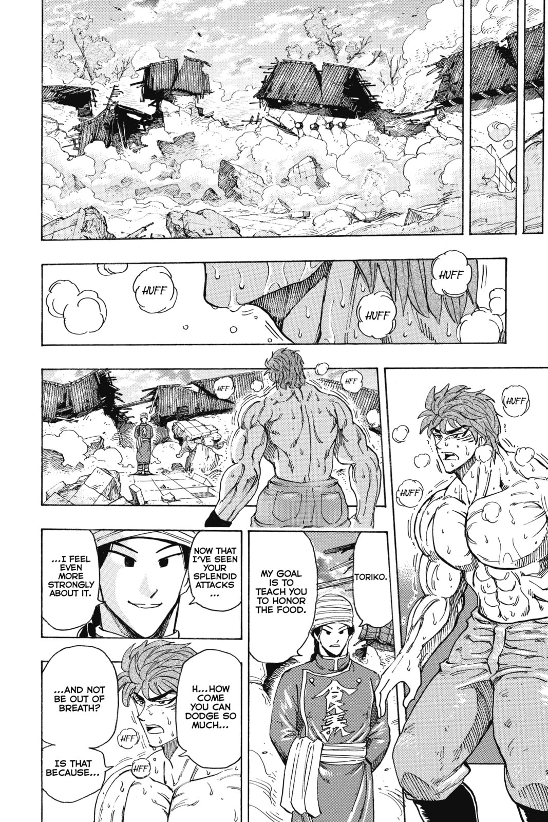 Read Toriko chapter 183 image 13 on Lezhin