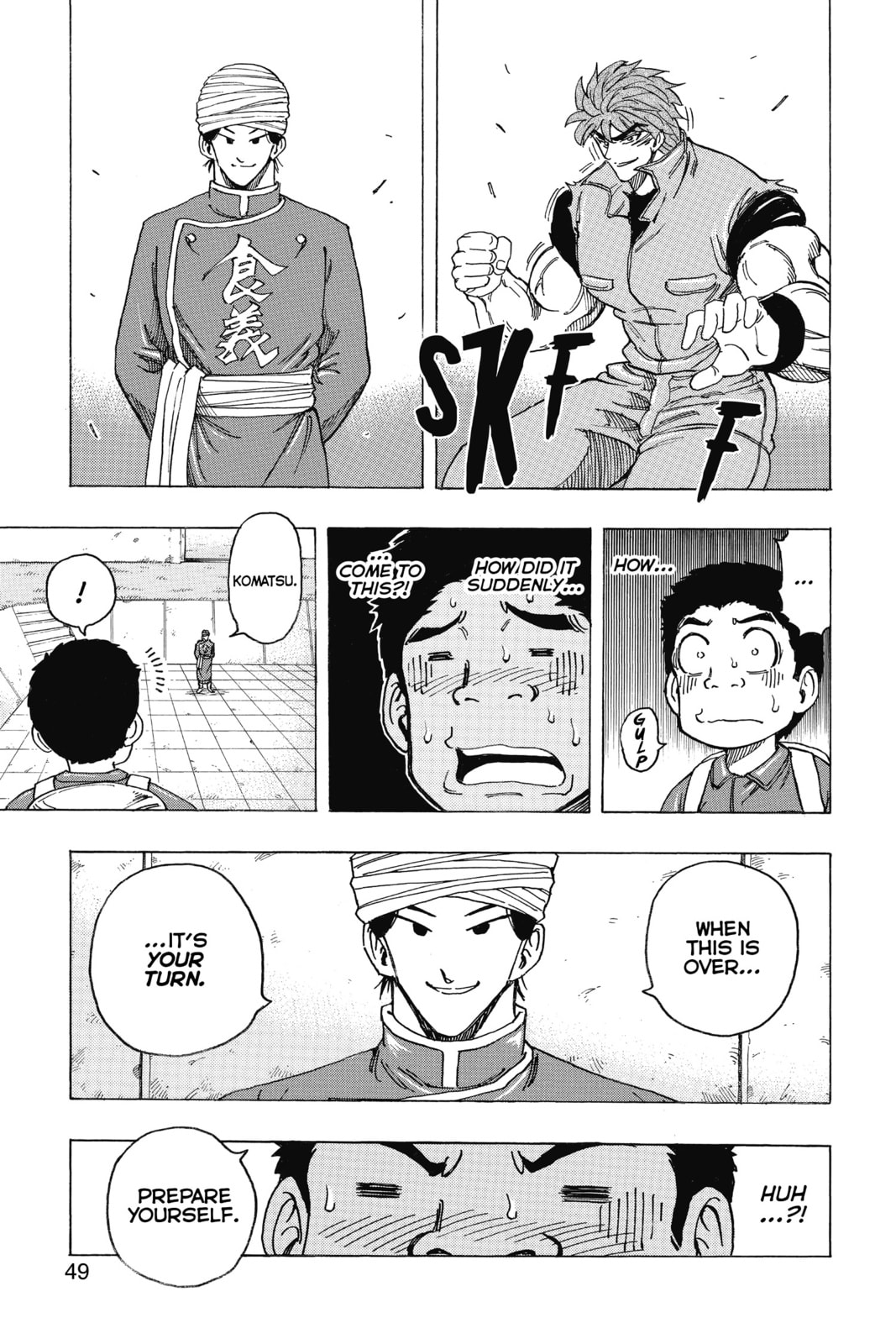 Read Toriko chapter 183 image 2 on Lezhin
