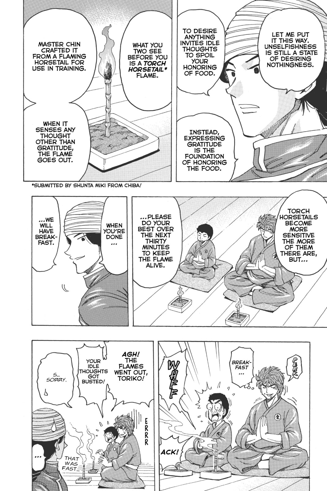 Read Toriko chapter 184 image 1 on Lezhin