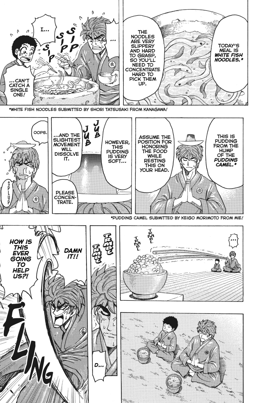 Read Toriko chapter 184 image 12 on Lezhin