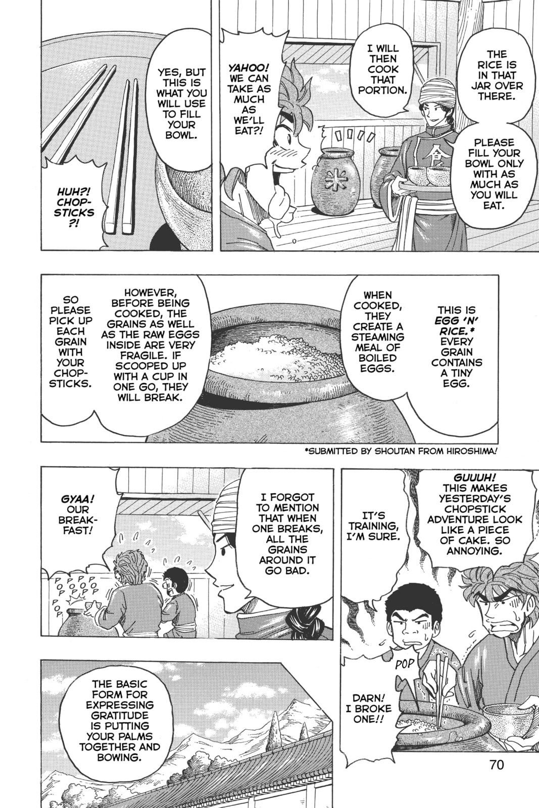 Read Toriko chapter 184 image 3 on Lezhin
