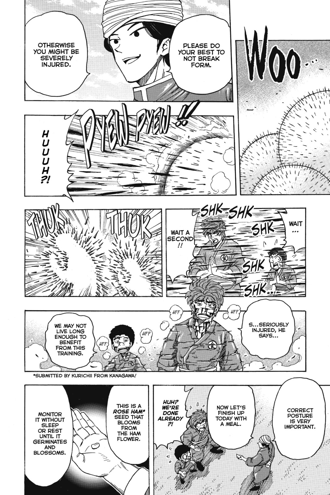 Read Toriko chapter 184 image 5 on Lezhin