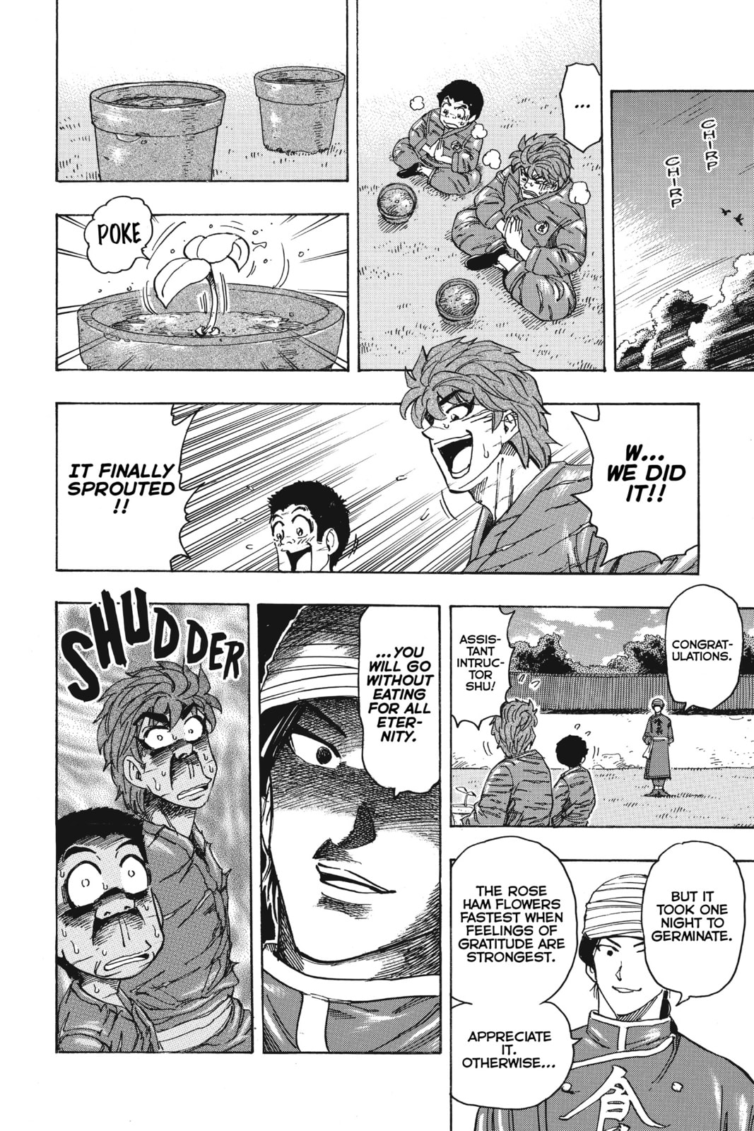 Read Toriko chapter 184 image 7 on Lezhin