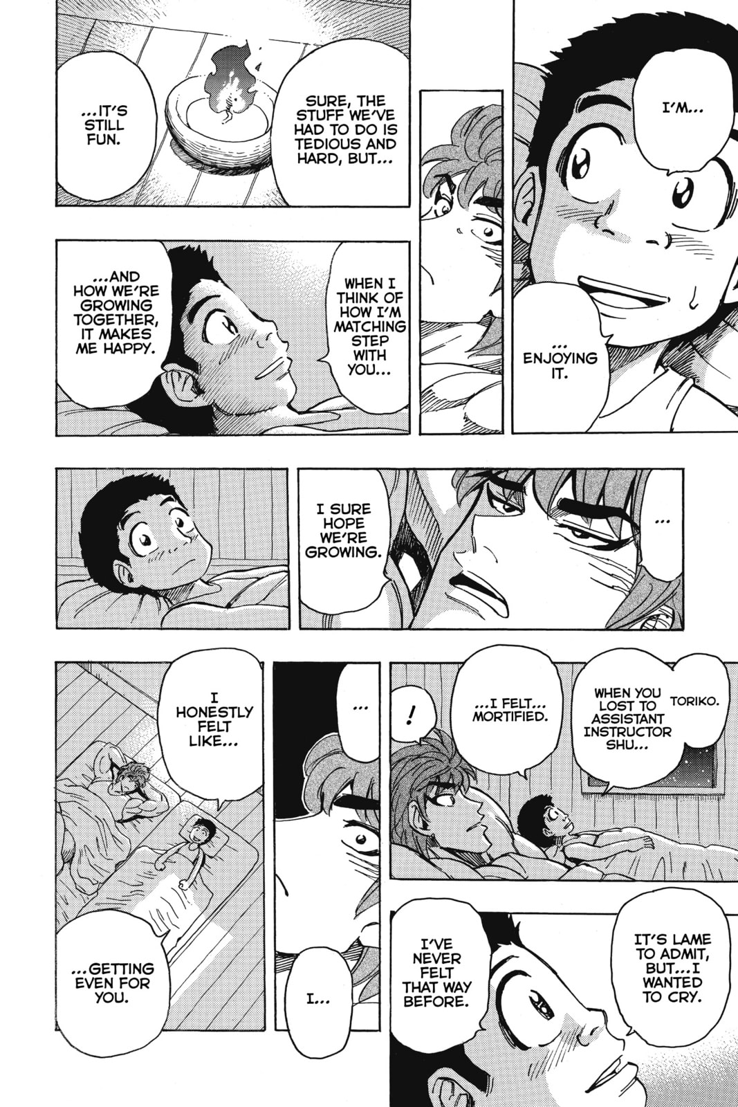 Read Toriko chapter 184 image 9 on Lezhin