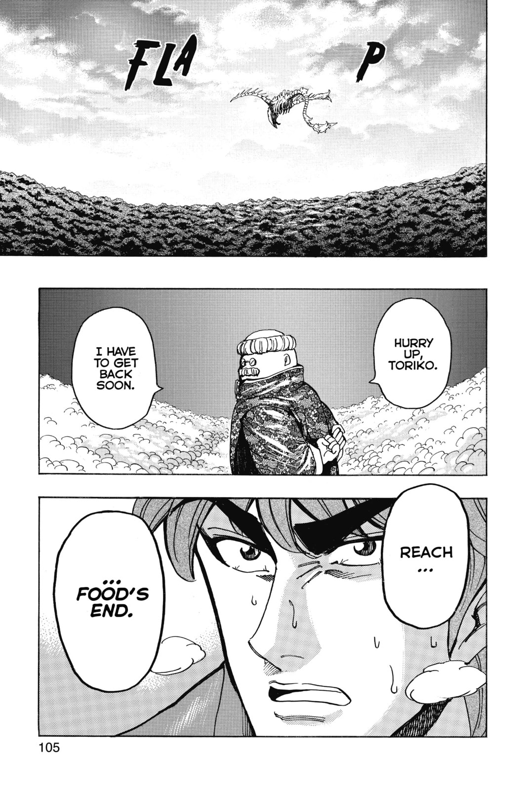 Read Toriko chapter 185 image 17 on Lezhin