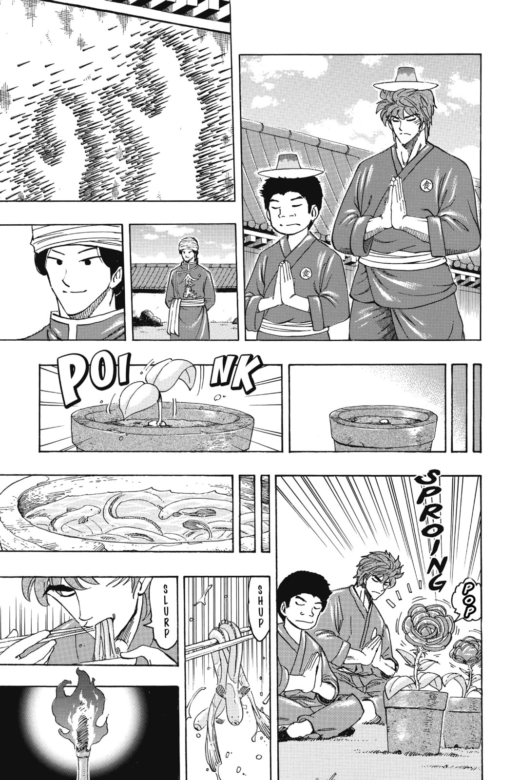 Read Toriko chapter 185 image 2 on Lezhin