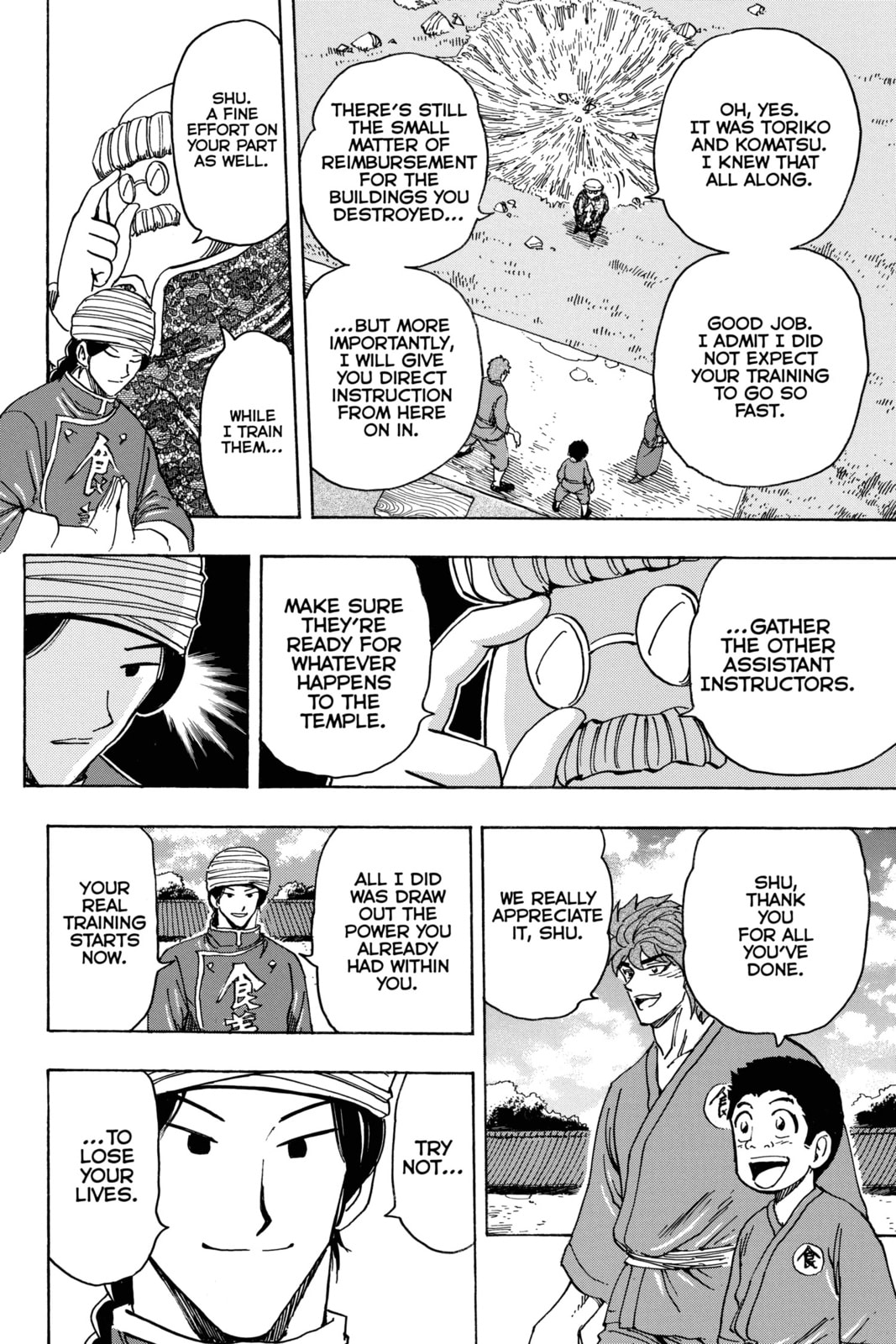 Read Toriko chapter 185 image 5 on Lezhin