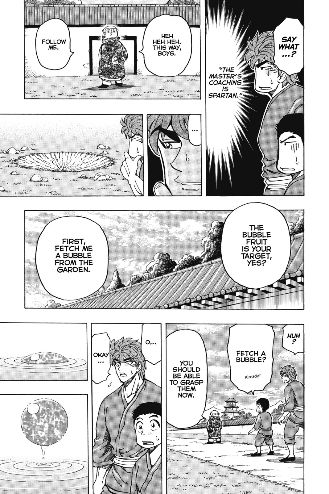 Read Toriko chapter 185 image 6 on Lezhin