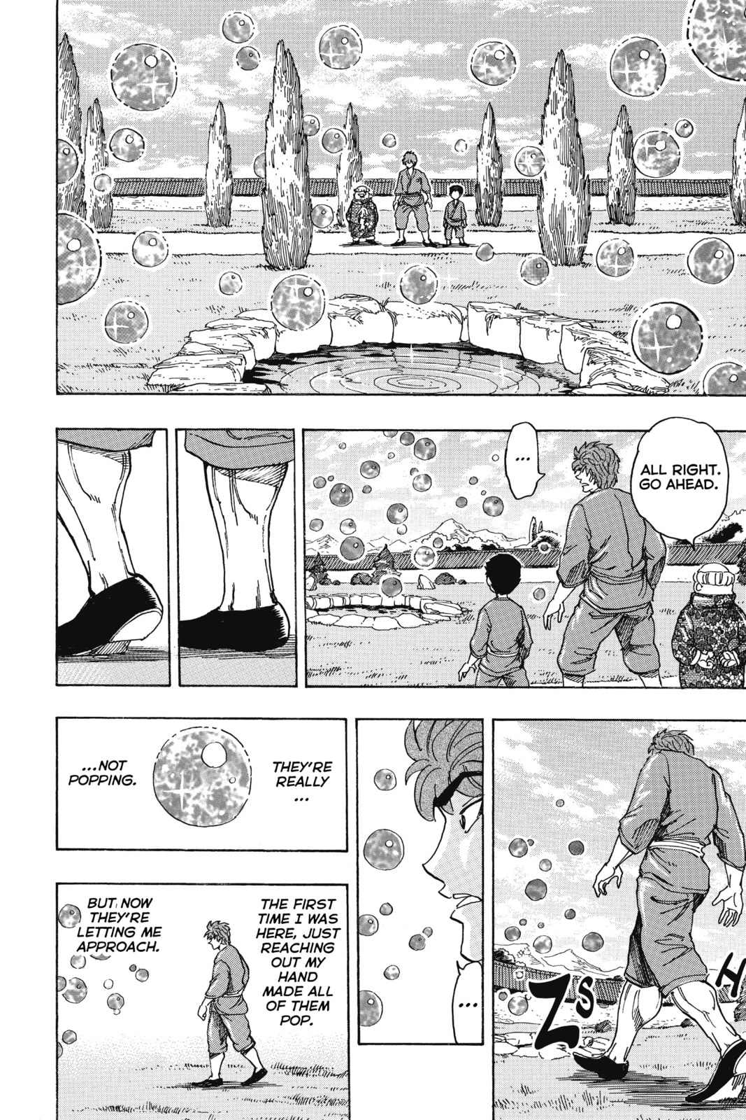 Read Toriko chapter 185 image 7 on Lezhin