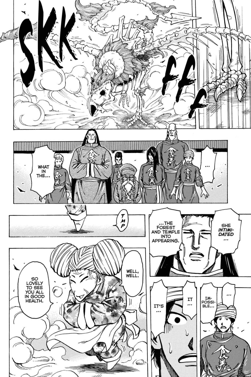 Read Toriko chapter 186 image 10 on Lezhin