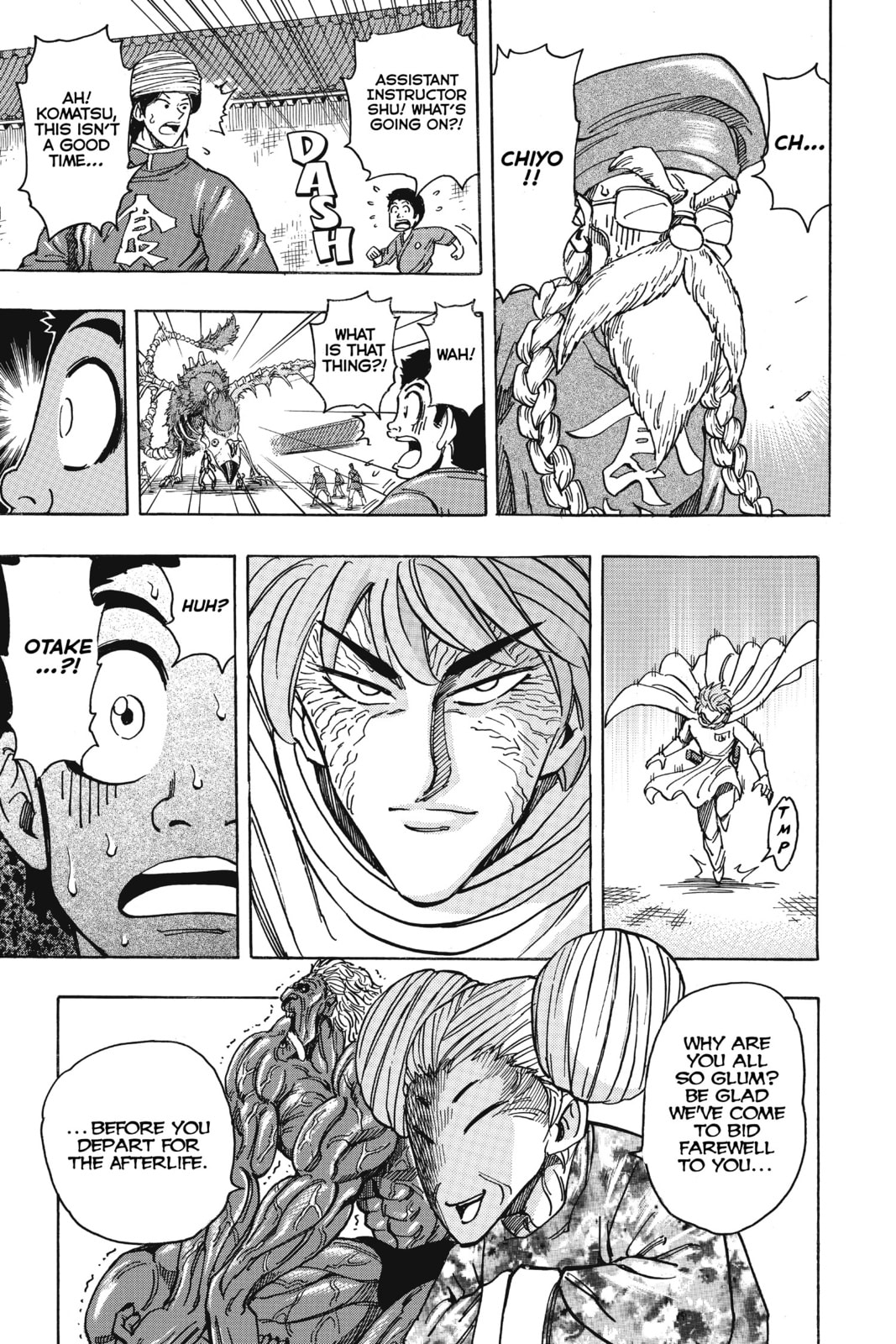 Read Toriko chapter 186 image 11 on Lezhin