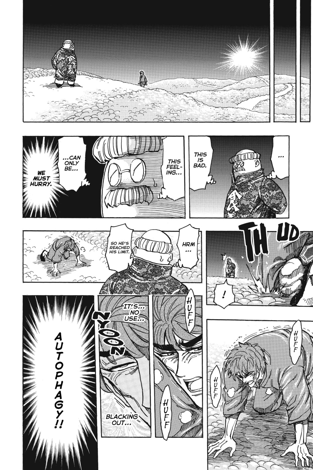 Read Toriko chapter 186 image 12 on Lezhin