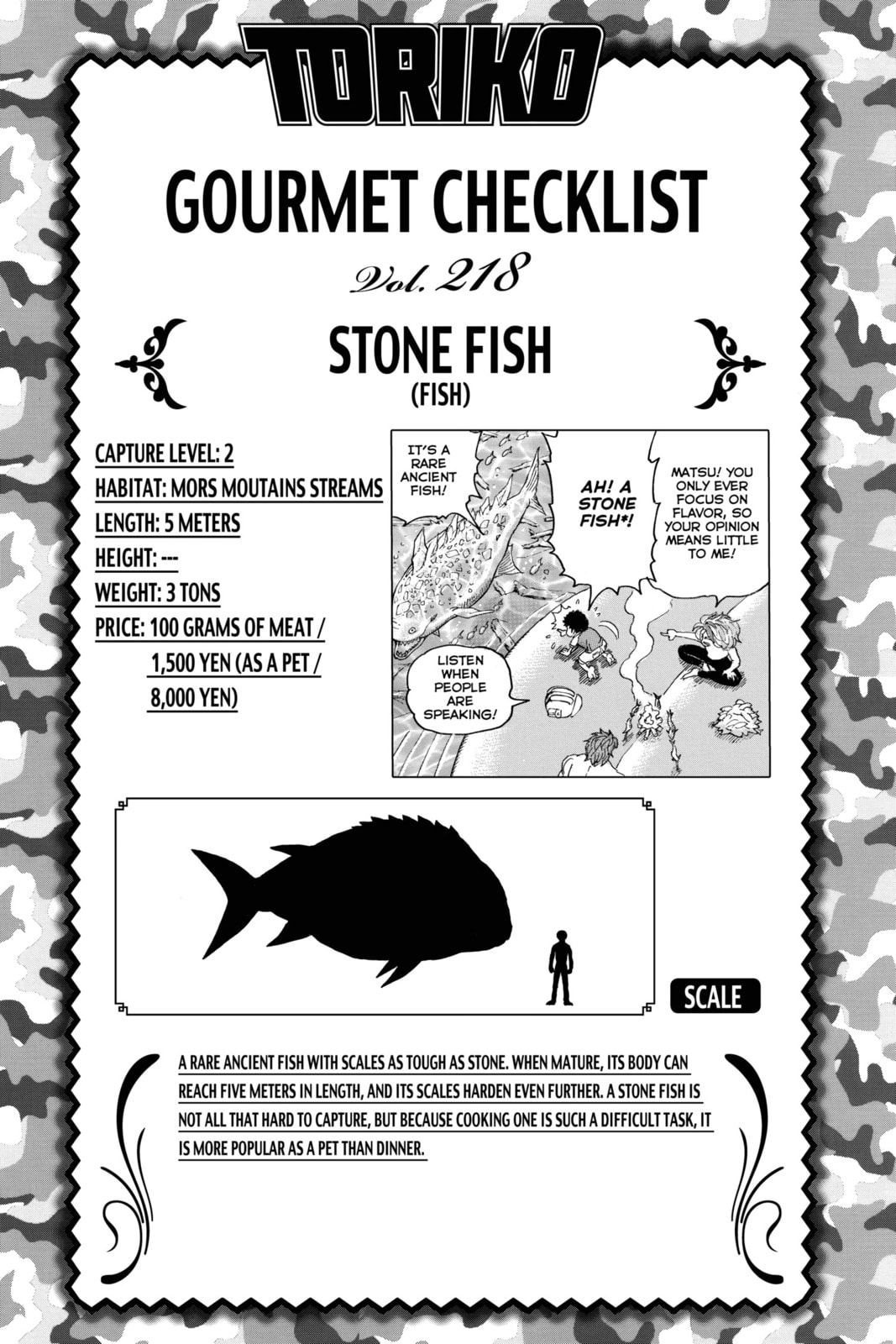 Read Toriko chapter 186 image 17 on Lezhin