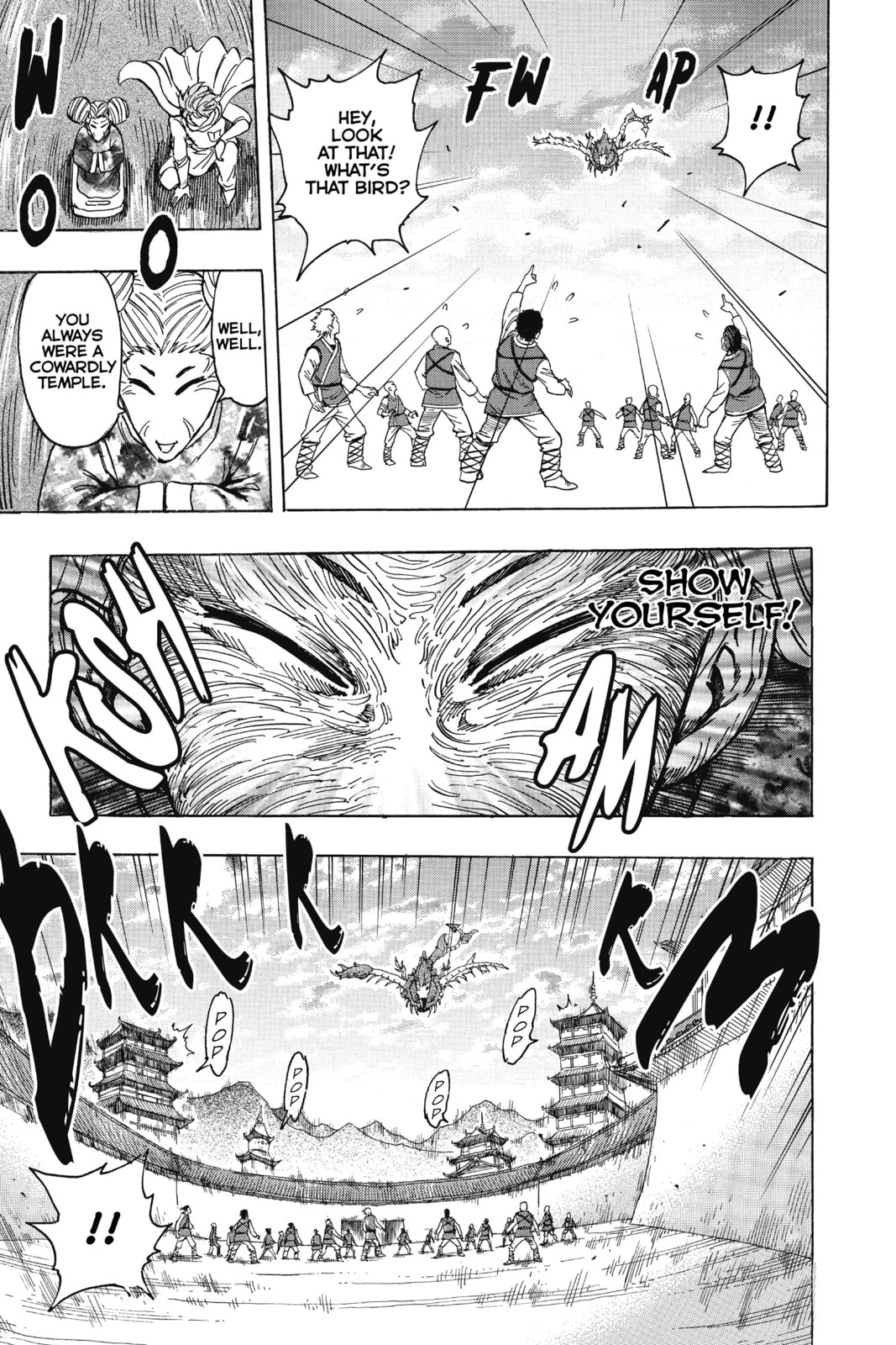 Read Toriko chapter 186 image 9 on Lezhin