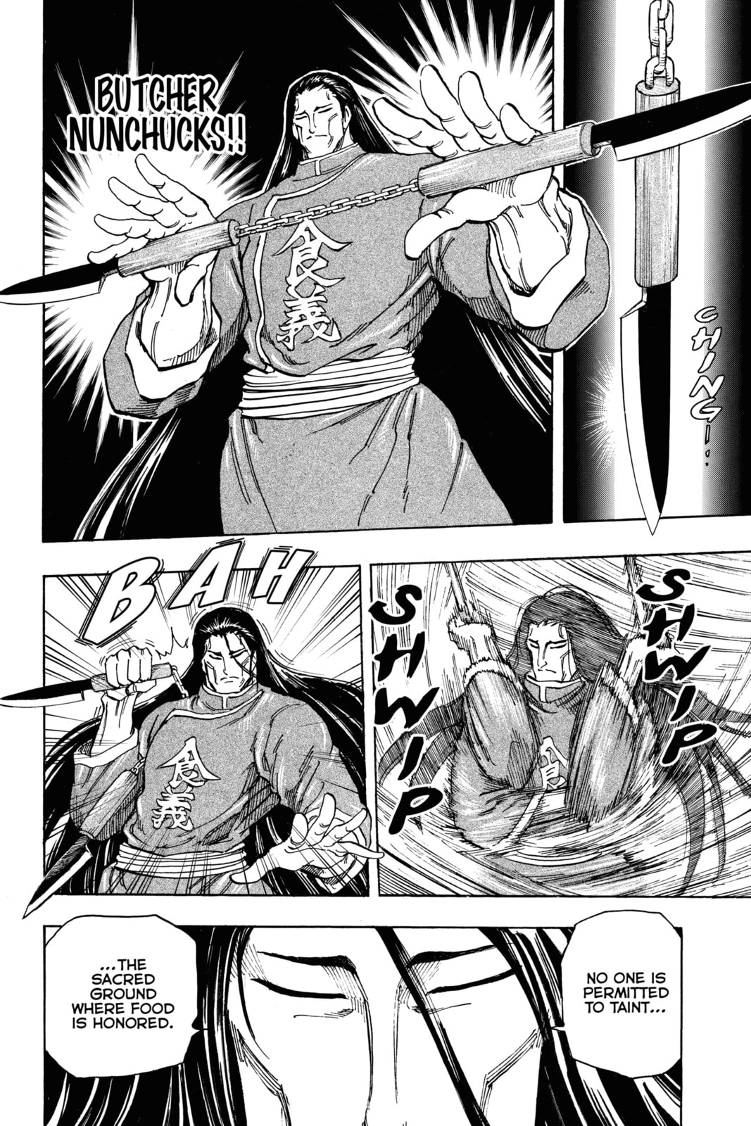 Read Toriko chapter 187 image 11 on Lezhin