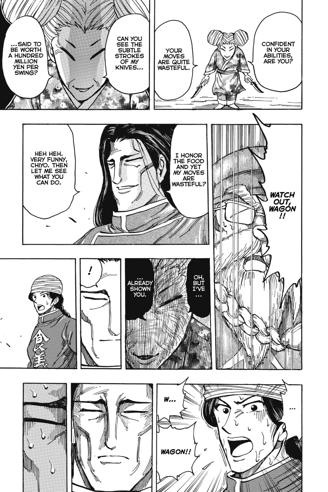 Read Toriko chapter 187 image 12 on Lezhin
