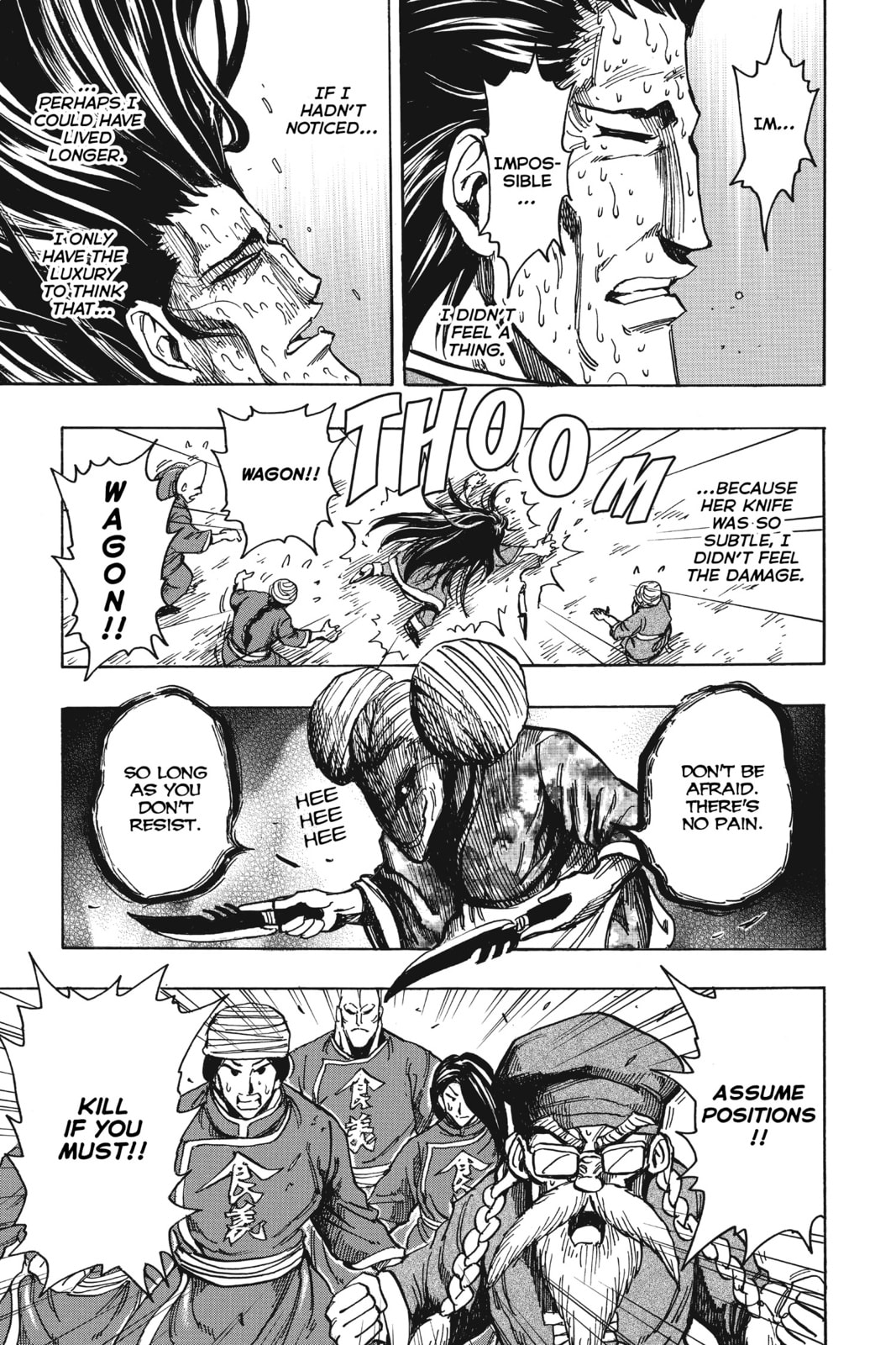 Read Toriko chapter 187 image 14 on Lezhin