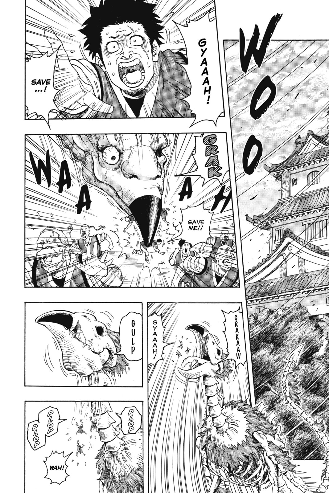 Read Toriko chapter 187 image 7 on Lezhin