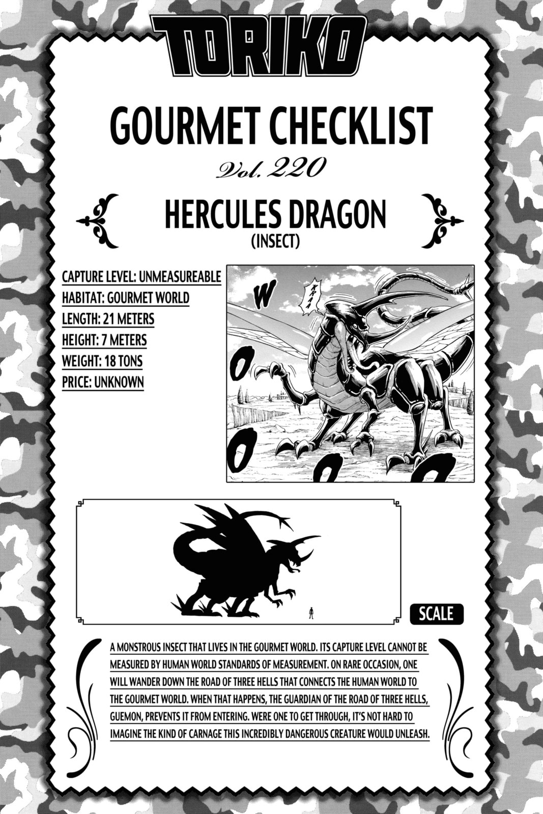 Read Toriko chapter 188 image 20 on Lezhin