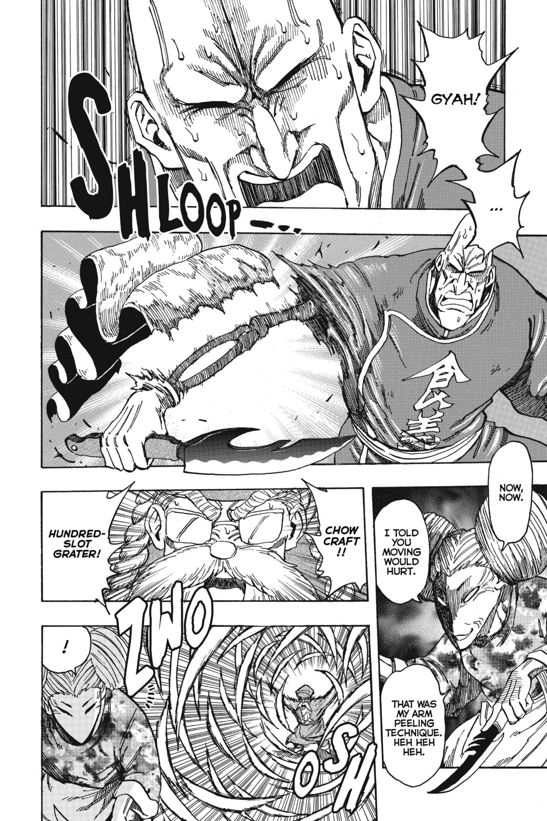 Read Toriko chapter 188 image 4 on Lezhin