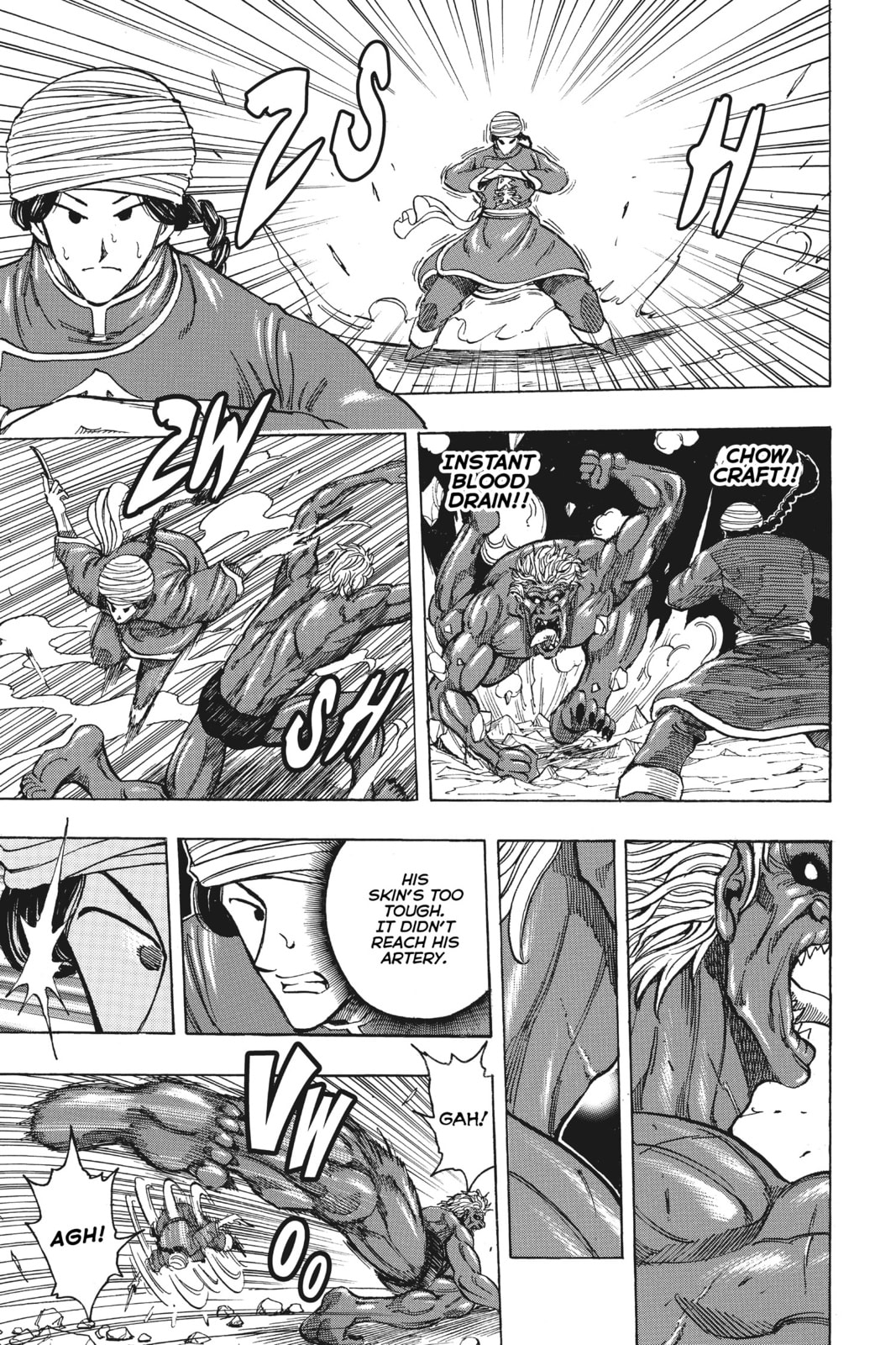 Read Toriko chapter 188 image 7 on Lezhin