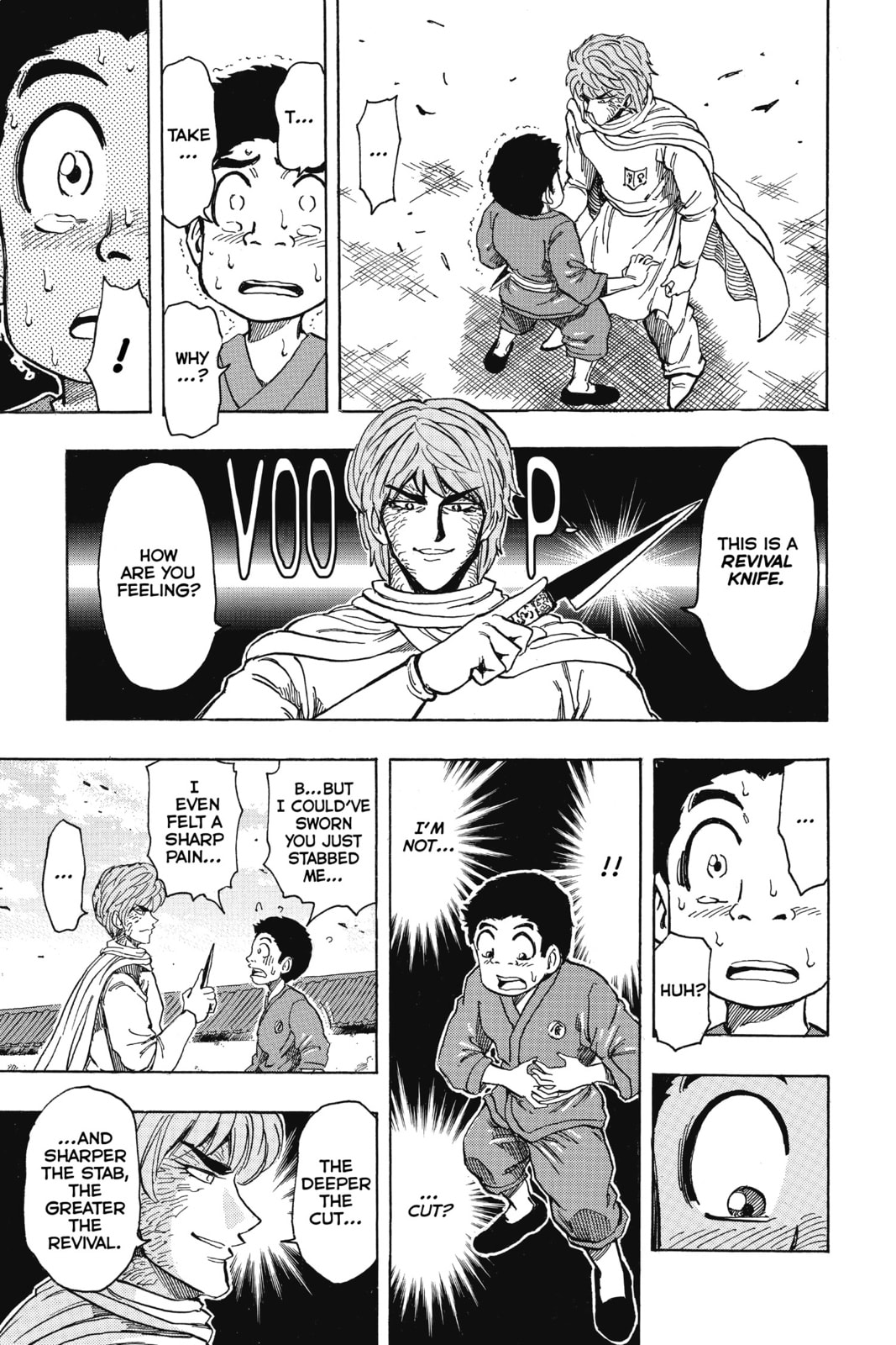 Read Toriko chapter 188 image 9 on Lezhin