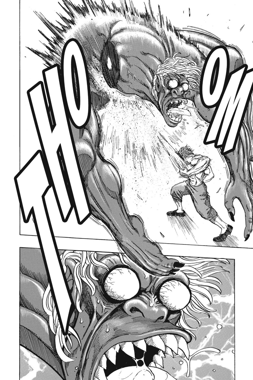 Read Toriko chapter 189 image 10 on Lezhin