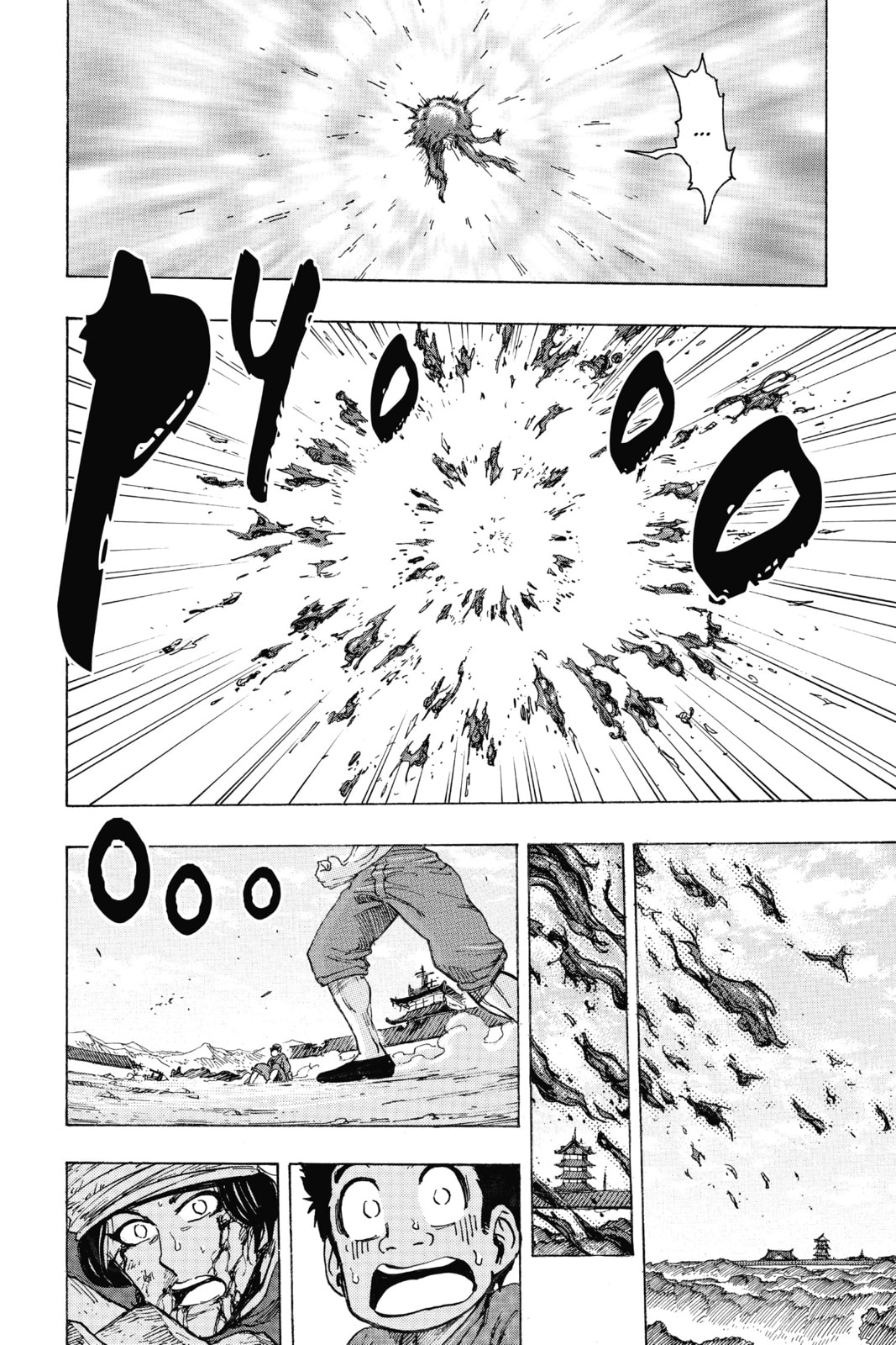Read Toriko chapter 189 image 14 on Lezhin