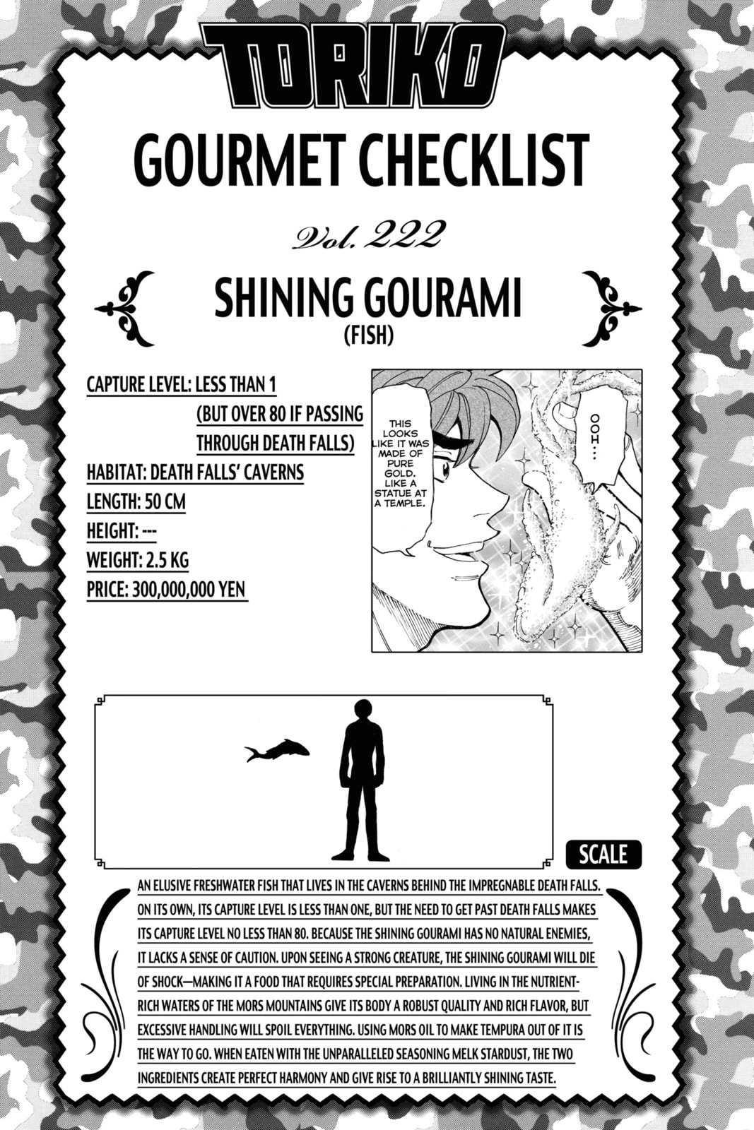Read Toriko chapter 189 image 19 on Lezhin