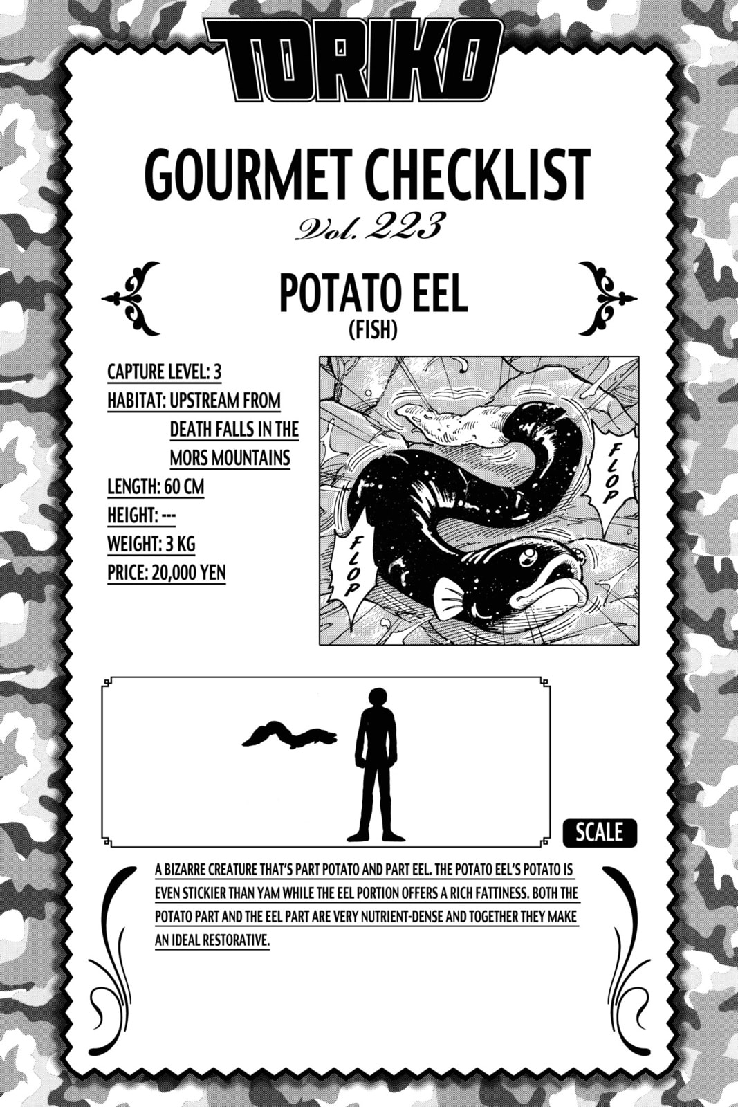 Read Toriko chapter 189 image 20 on Lezhin