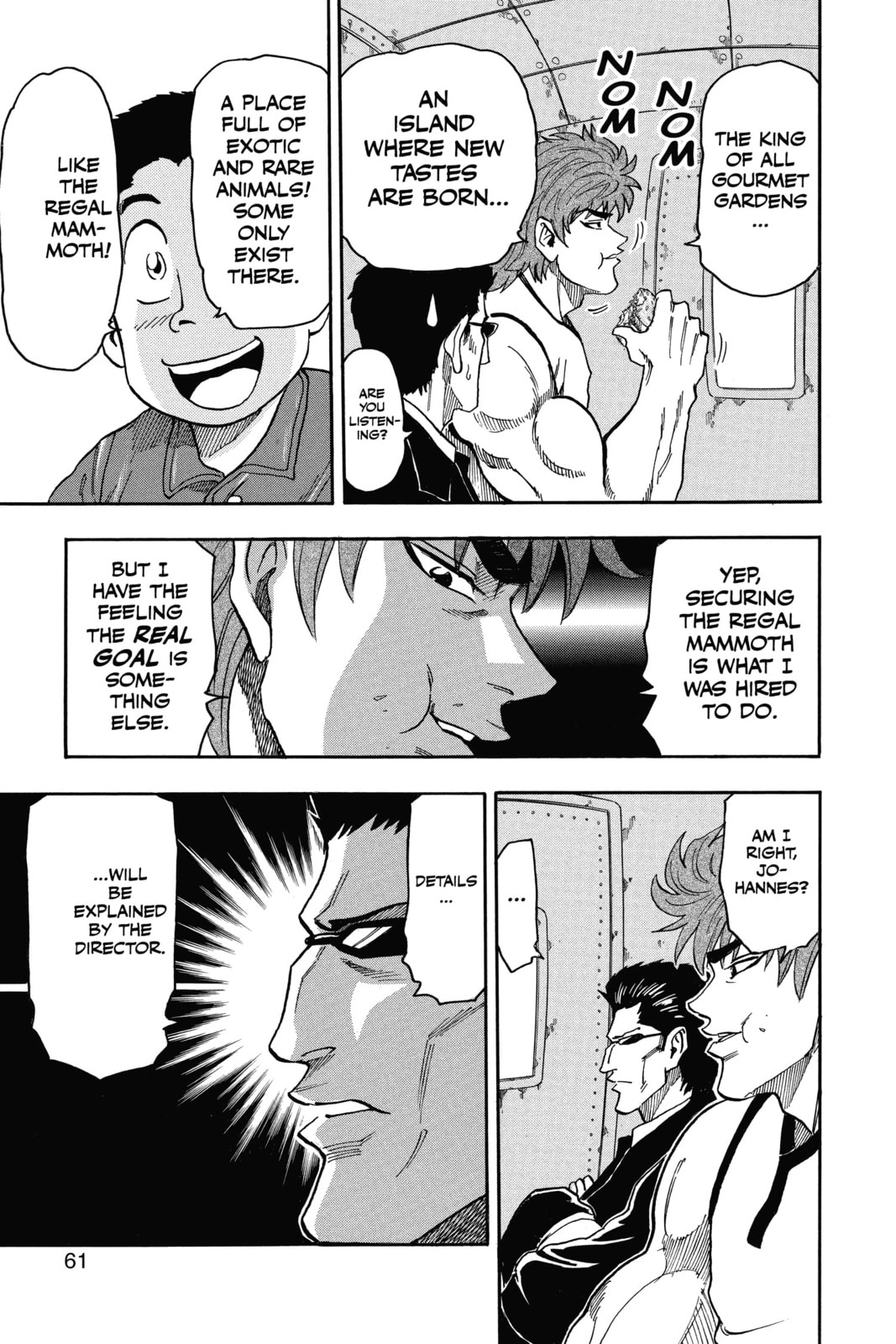 Read Toriko chapter 19 image 12 on Lezhin
