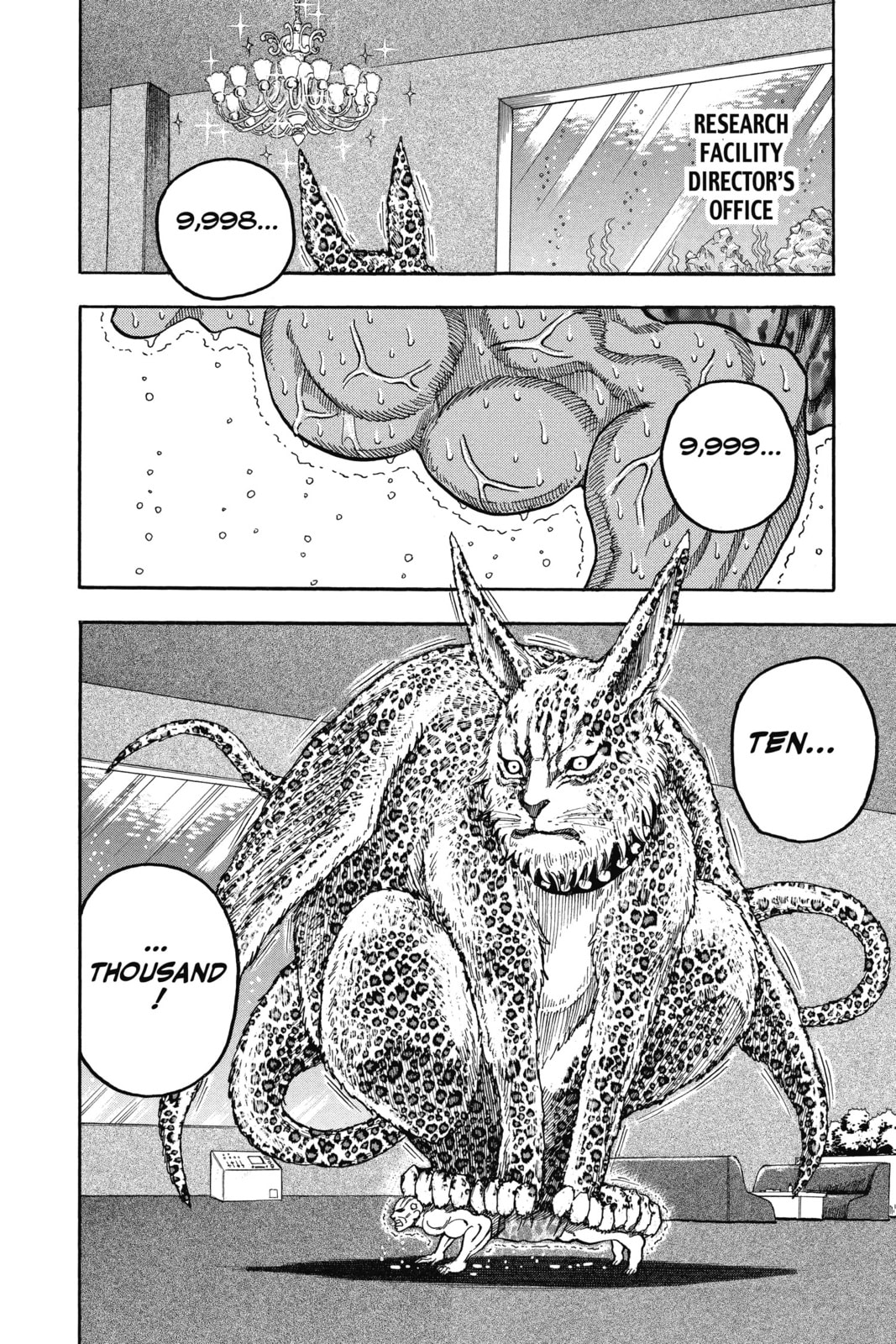 Read Toriko chapter 19 image 14 on Lezhin