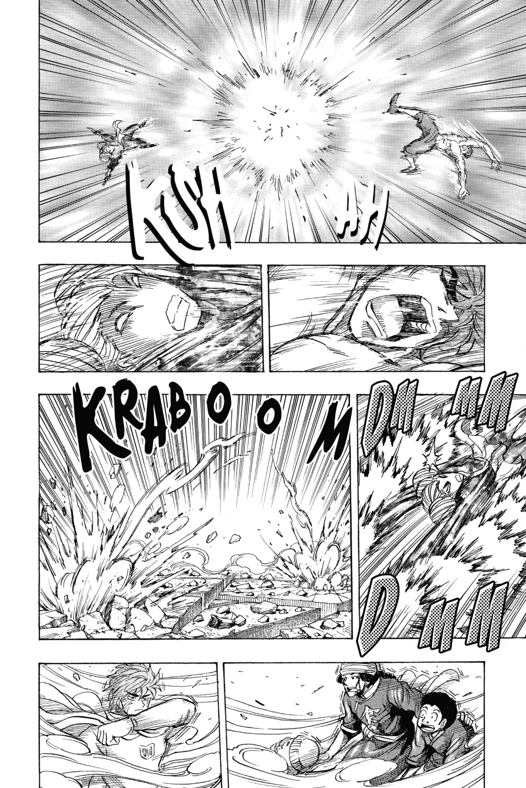 Read Toriko chapter 190 image 15 on Lezhin