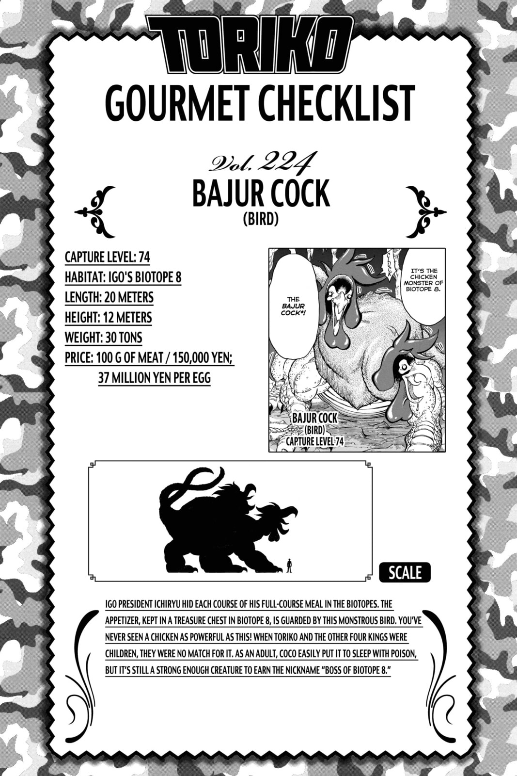 Read Toriko chapter 190 image 19 on Lezhin