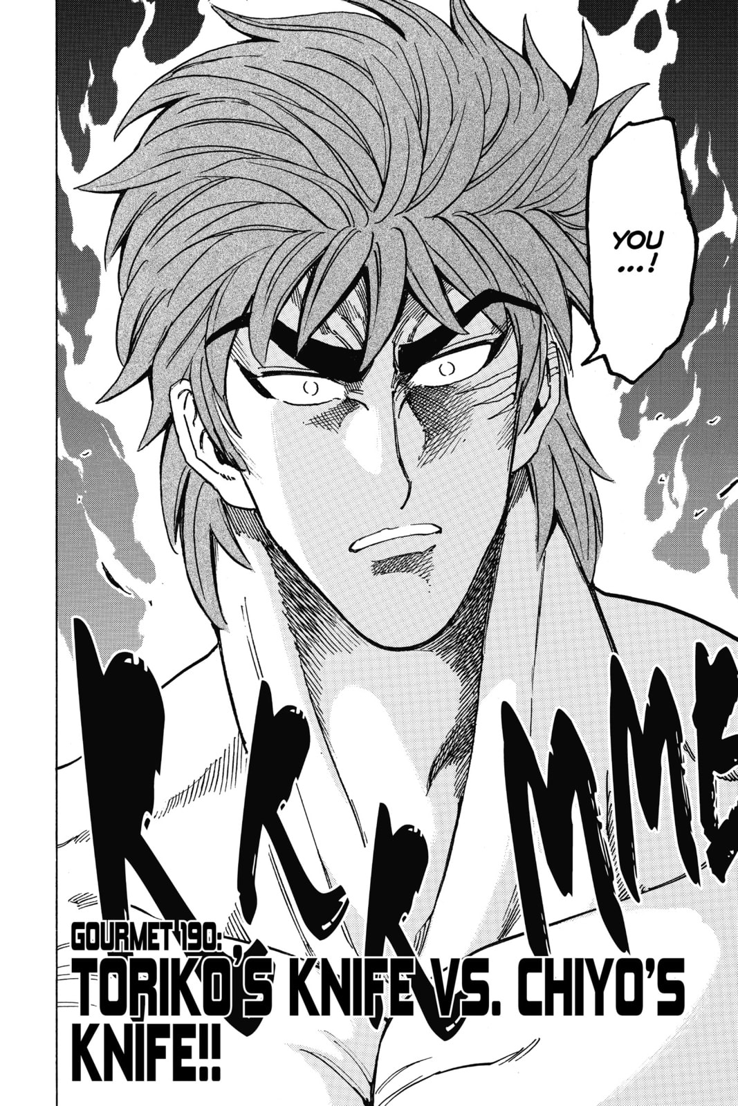 Read Toriko chapter 190 image 3 on Lezhin