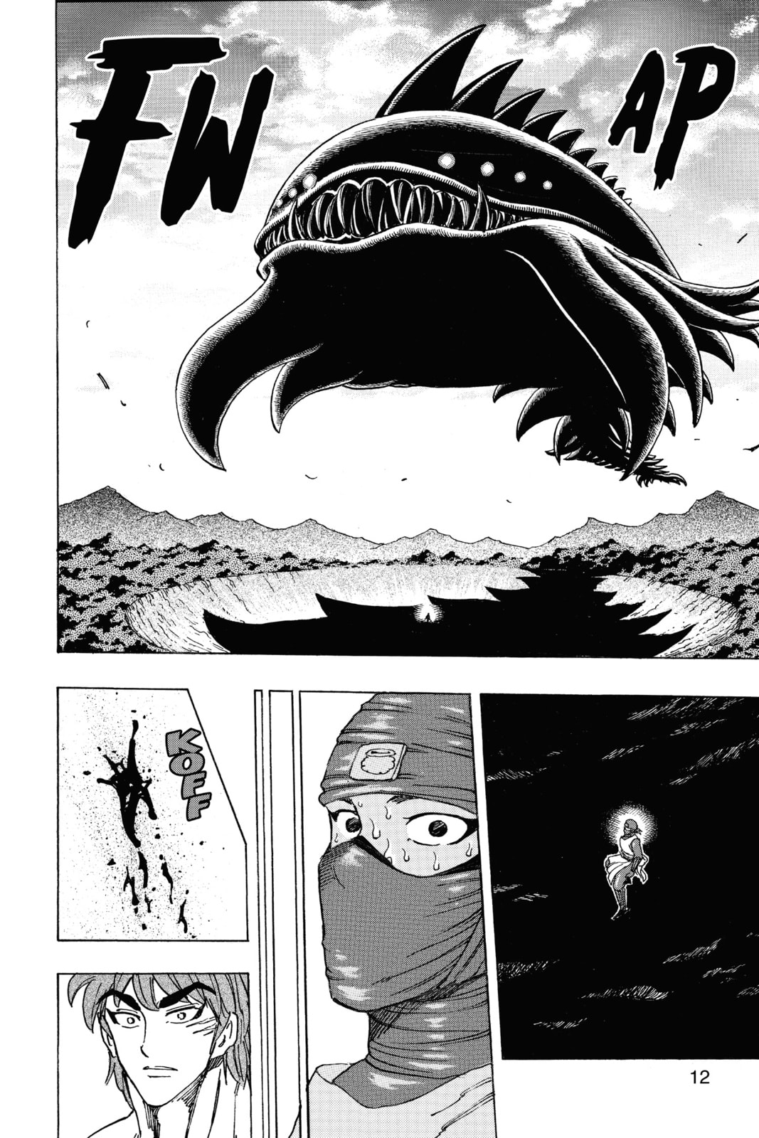 Read Toriko chapter 190 image 5 on Lezhin