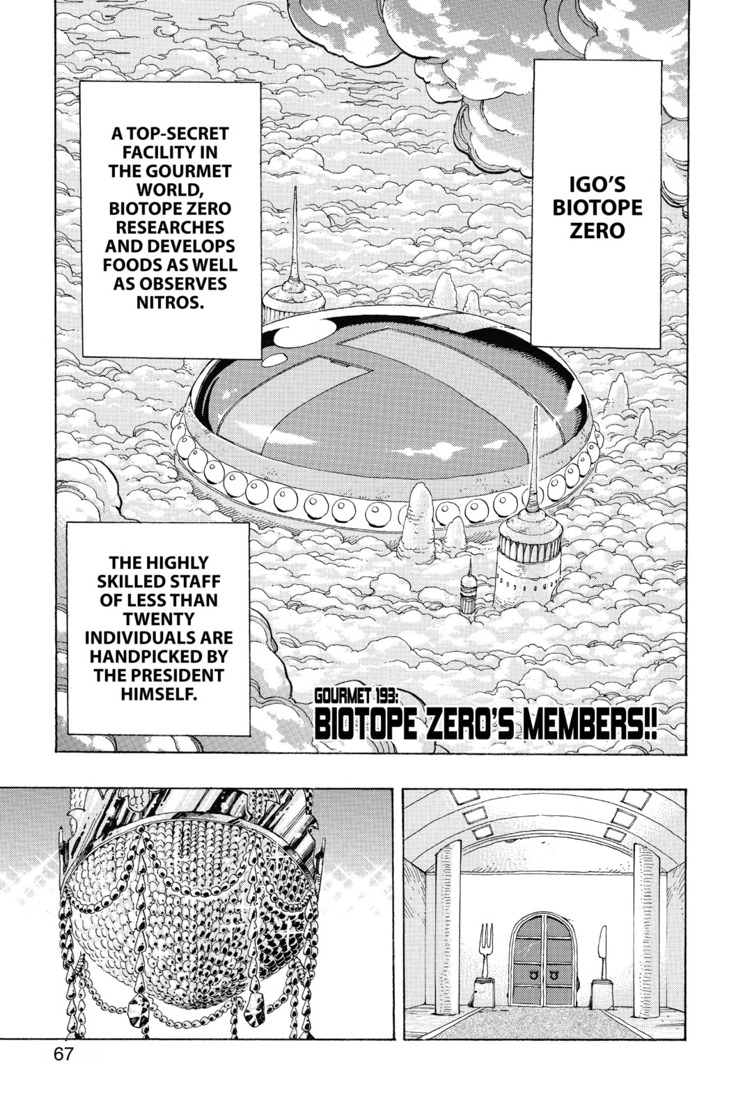 Read Toriko chapter 193 image 0 on Lezhin