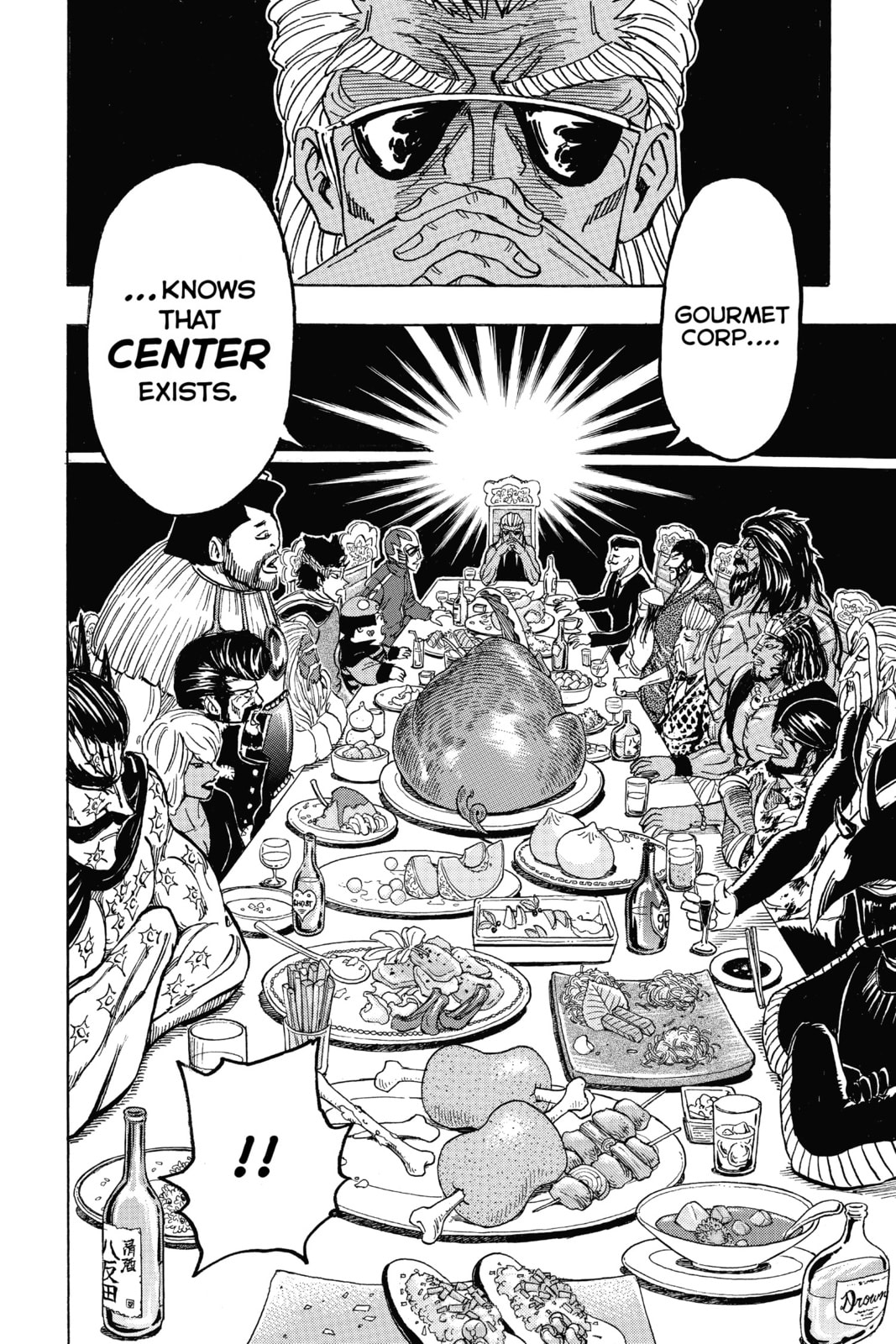 Read Toriko chapter 193 image 4 on Lezhin