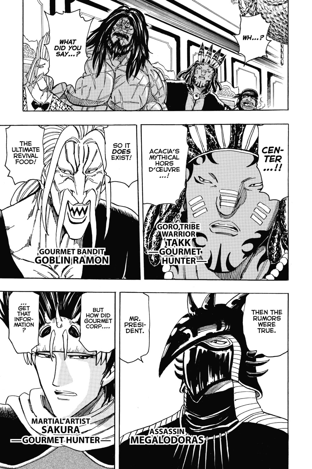 Read Toriko chapter 193 image 5 on Lezhin