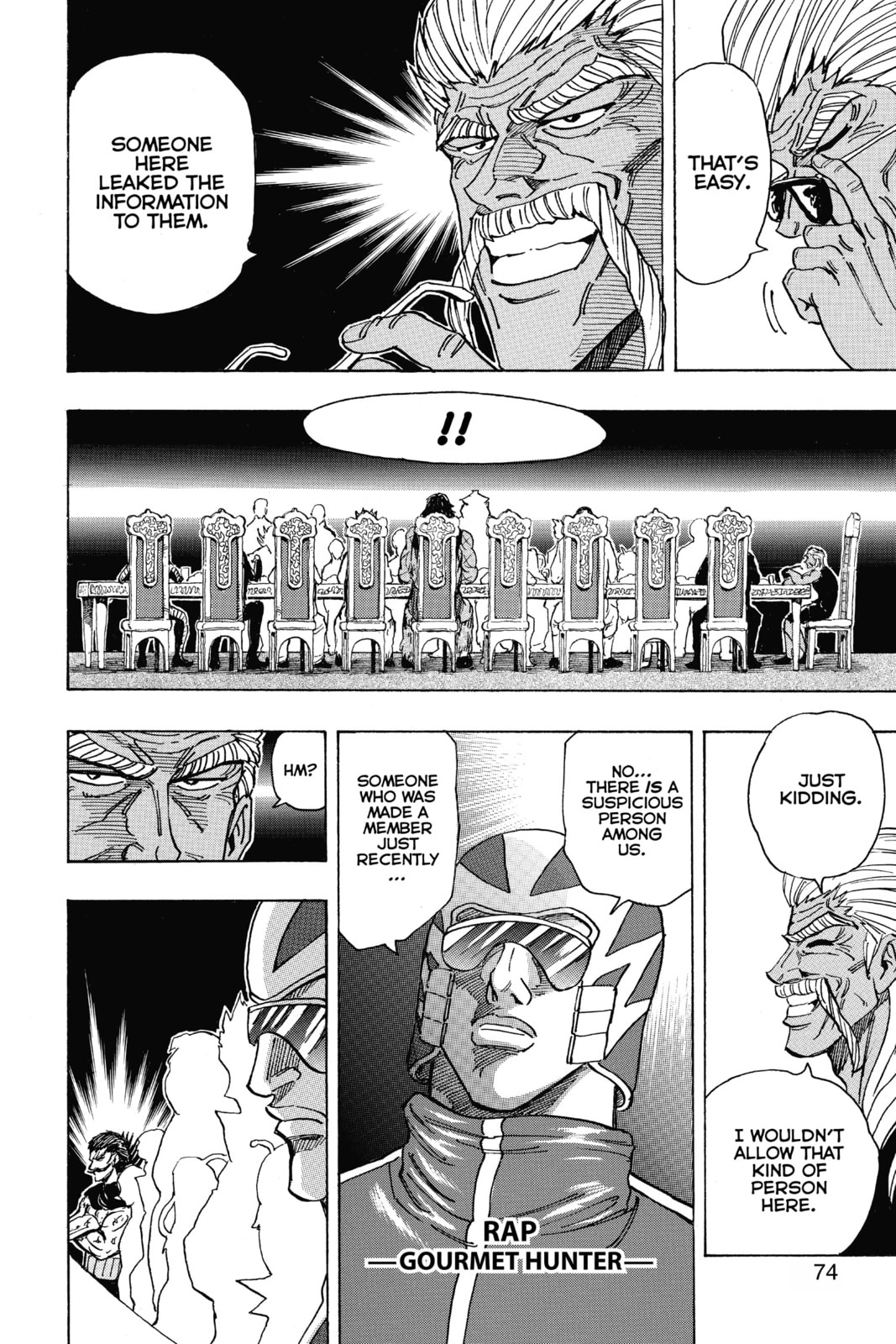 Read Toriko chapter 193 image 6 on Lezhin