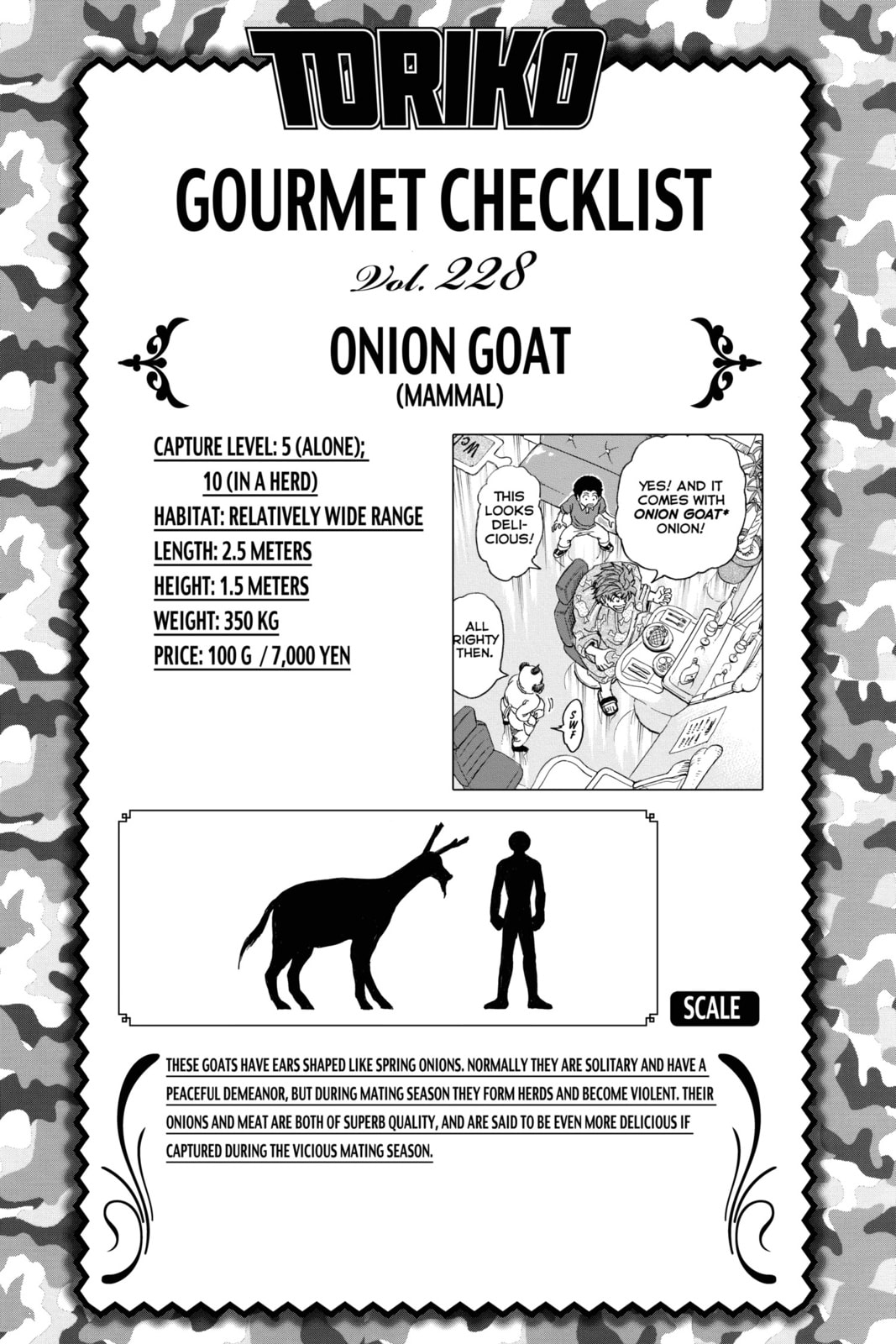 Read Toriko chapter 194 image 14 on Lezhin