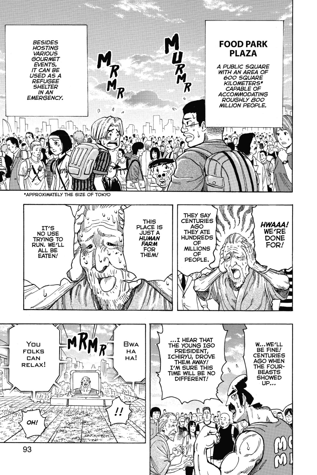Read Toriko chapter 194 image 5 on Lezhin