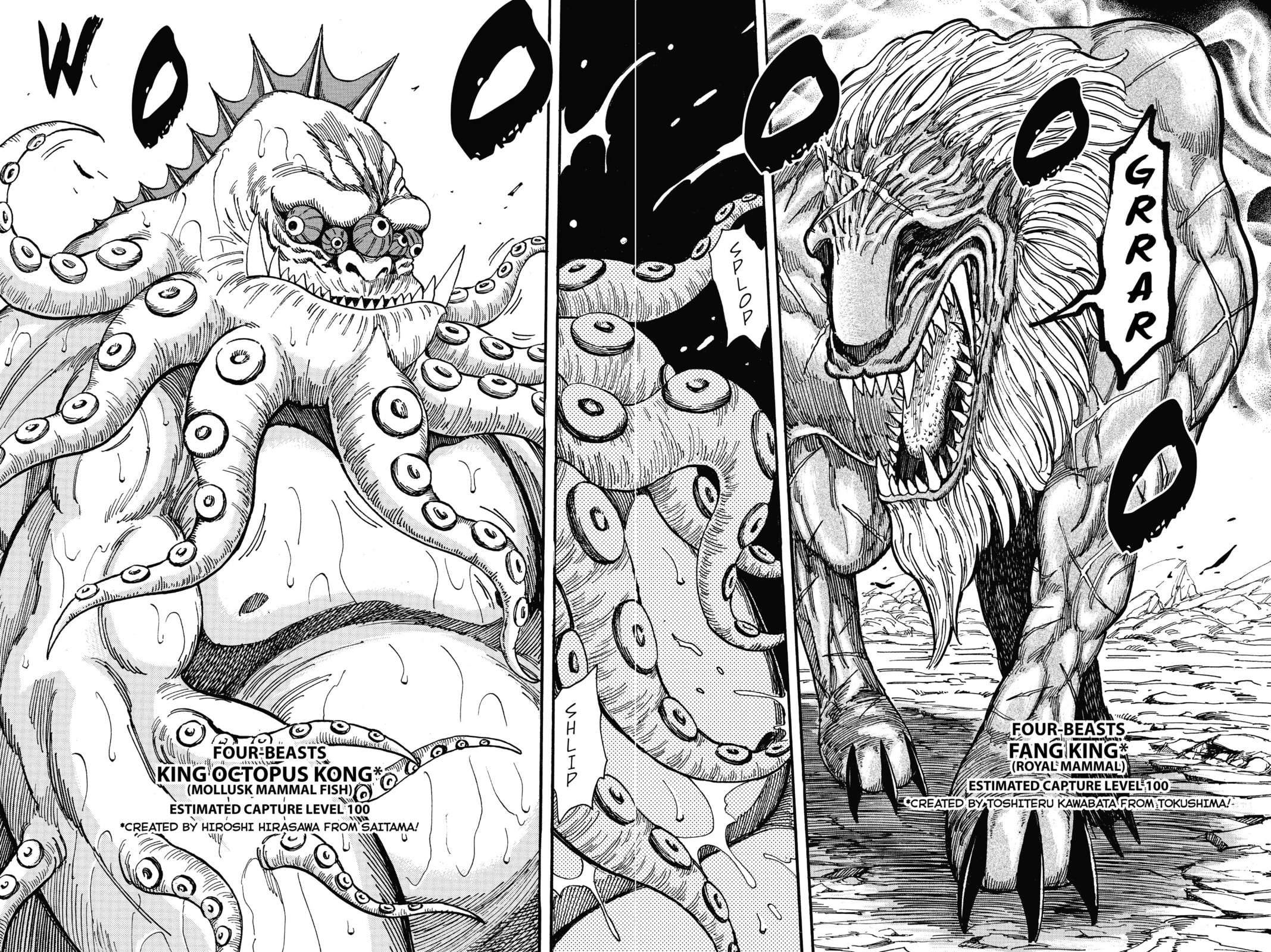 Read Toriko chapter 194 image 9 on Lezhin