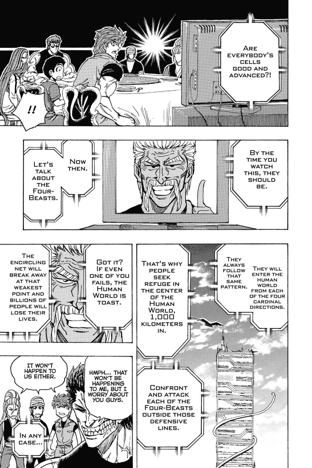 Read Toriko chapter 195 image 12 on Lezhin