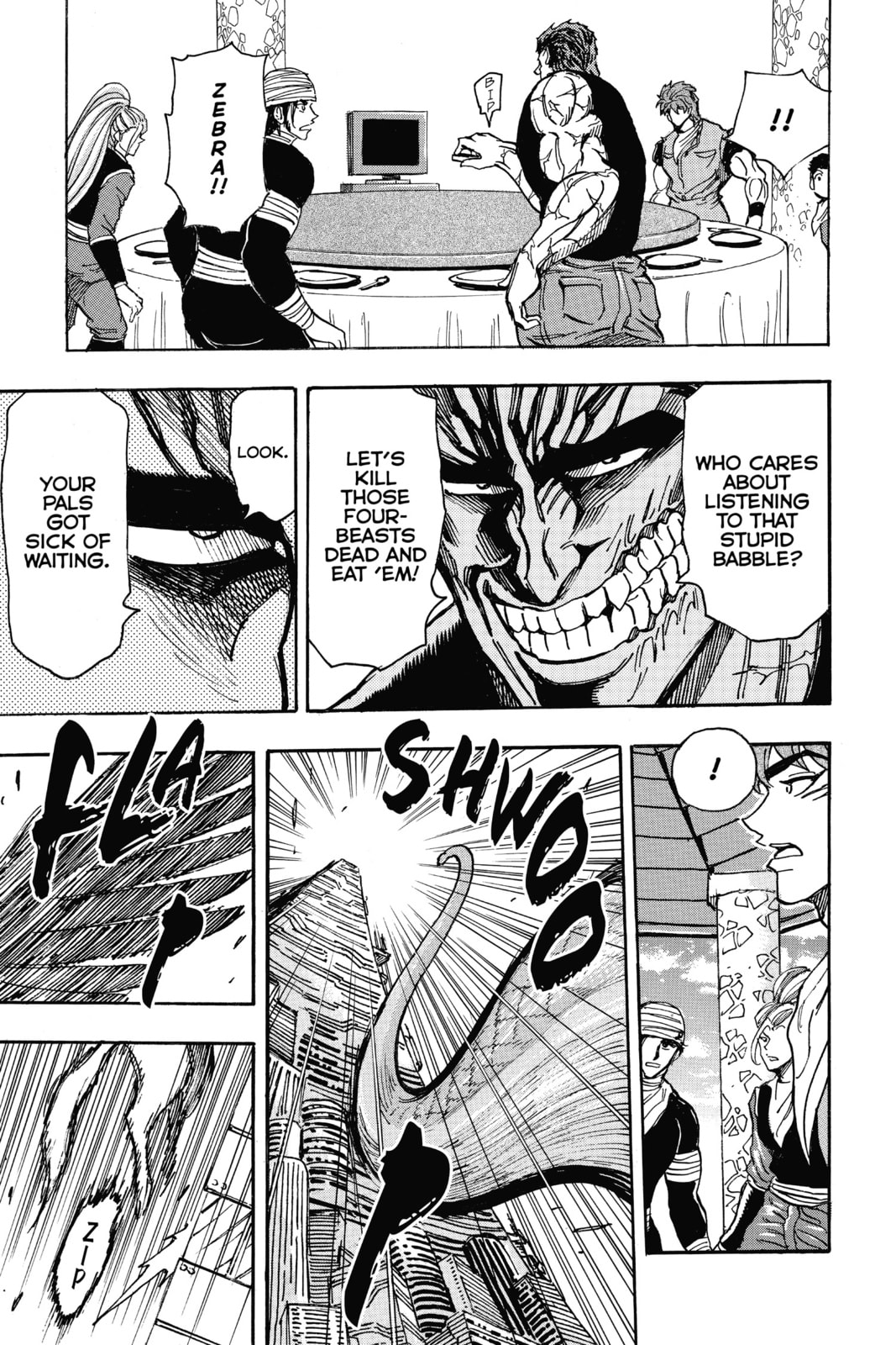 Read Toriko chapter 195 image 14 on Lezhin