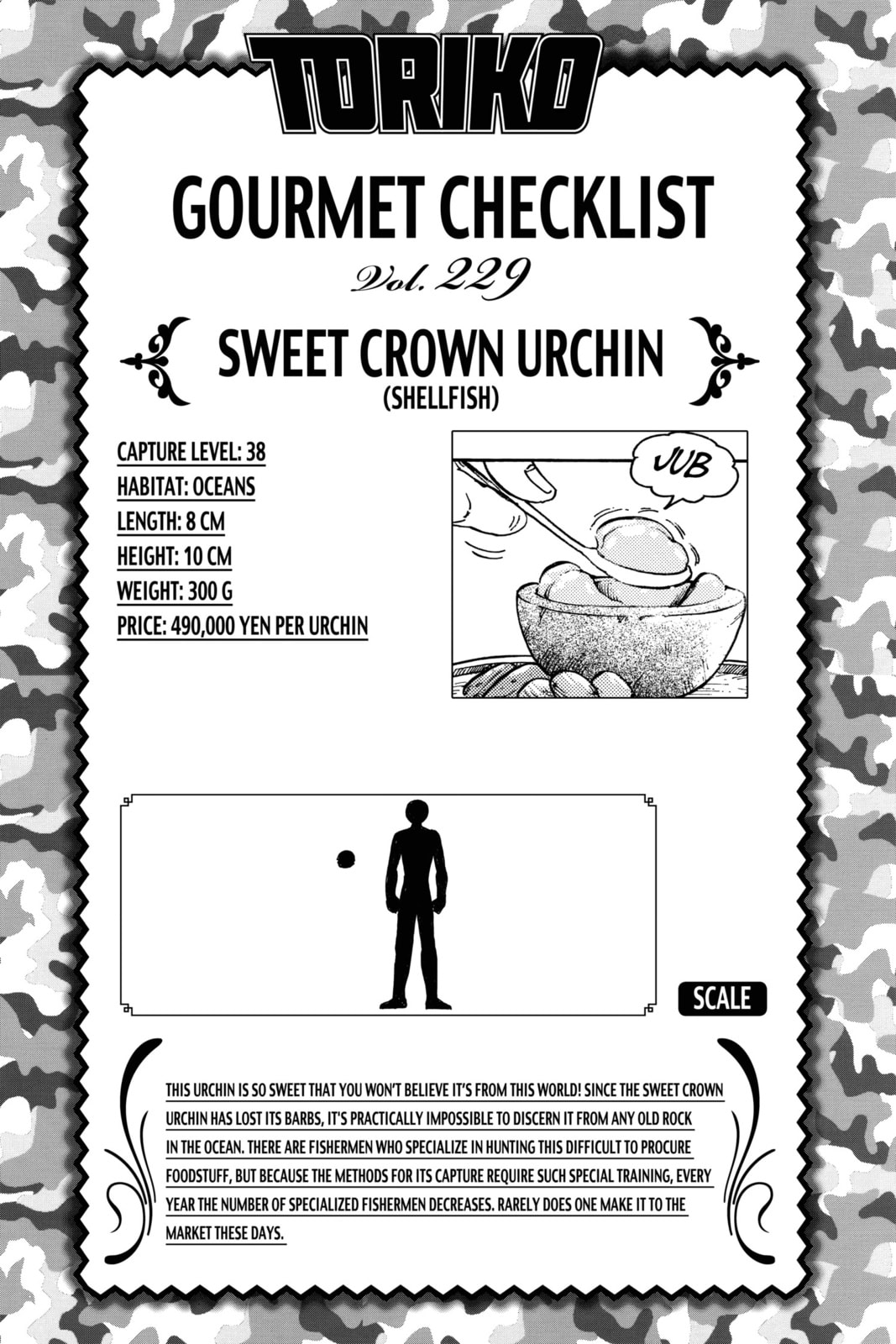 Read Toriko chapter 195 image 18 on Lezhin