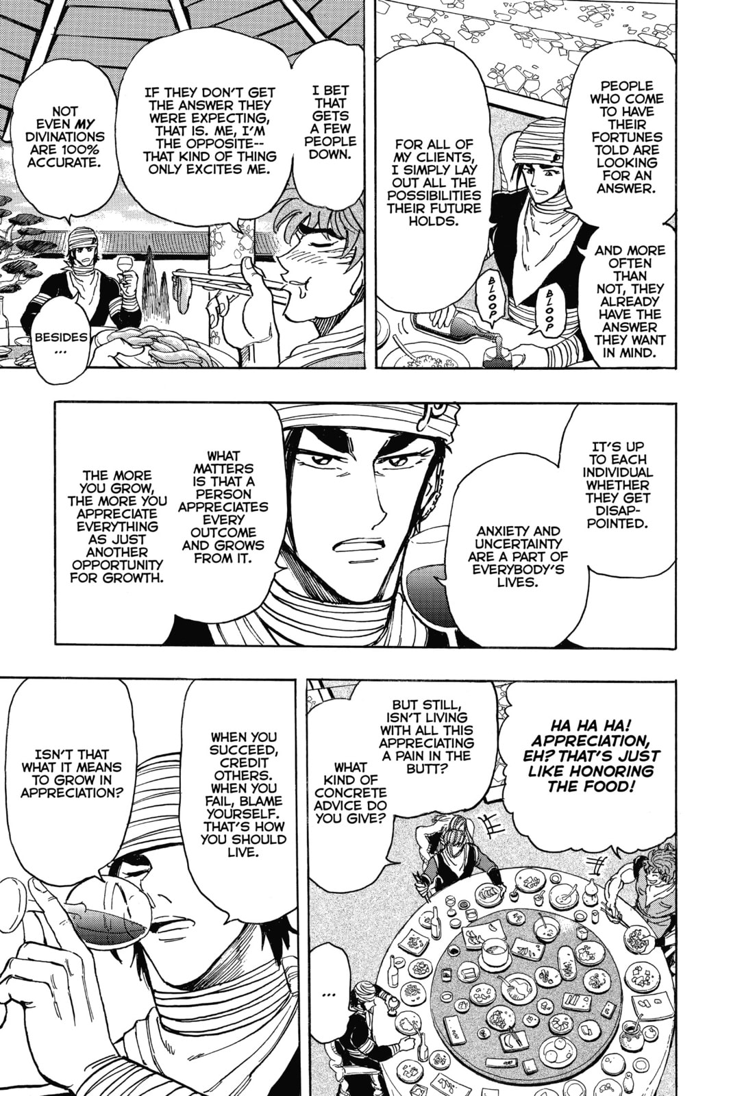 Read Toriko chapter 195 image 4 on Lezhin