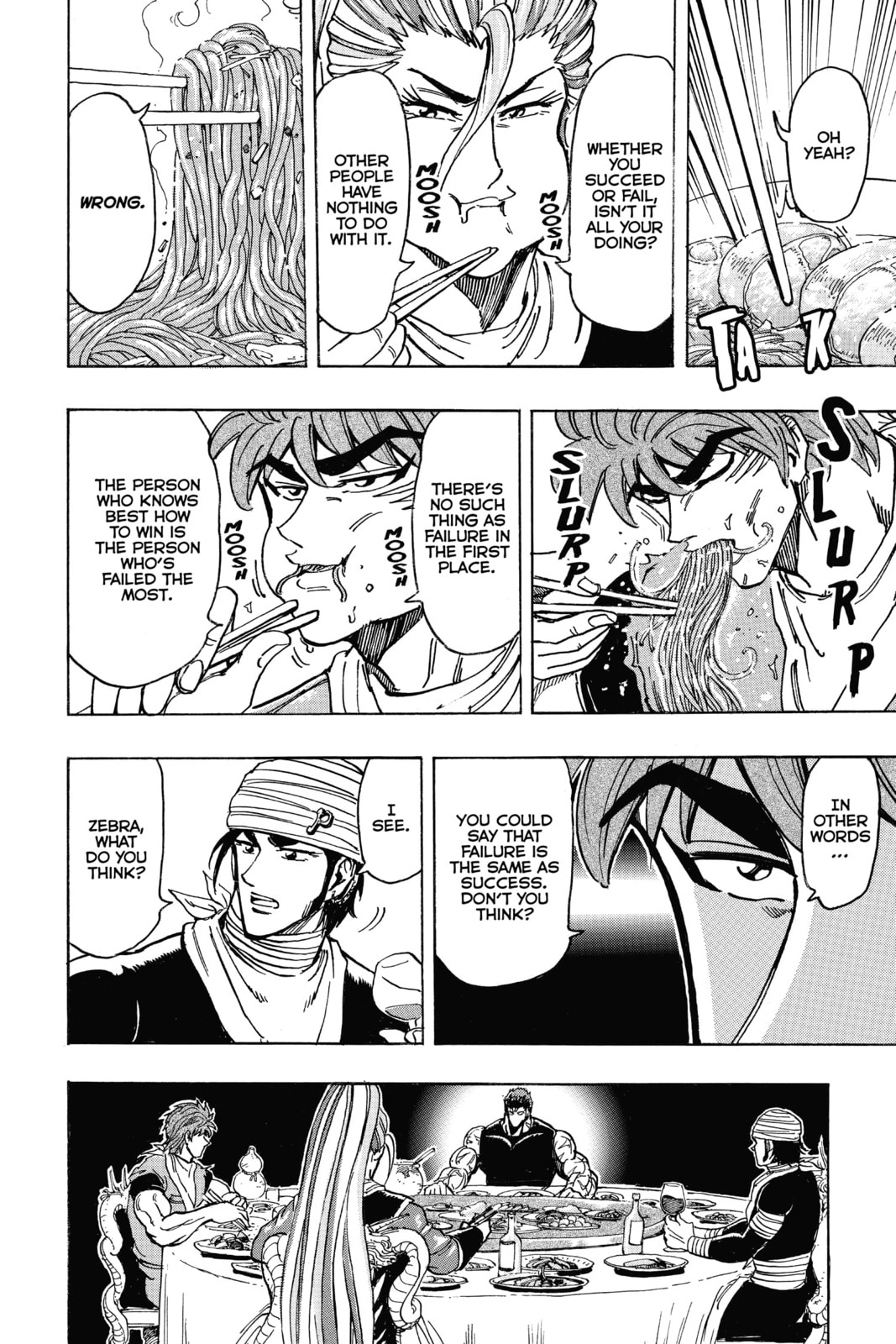 Read Toriko chapter 195 image 5 on Lezhin