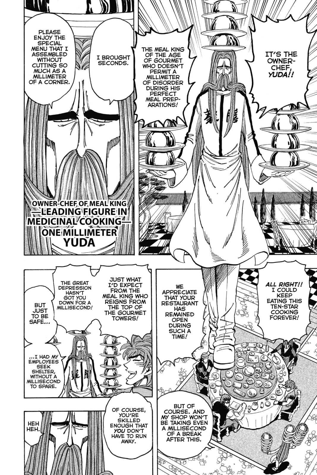 Read Toriko chapter 195 image 7 on Lezhin